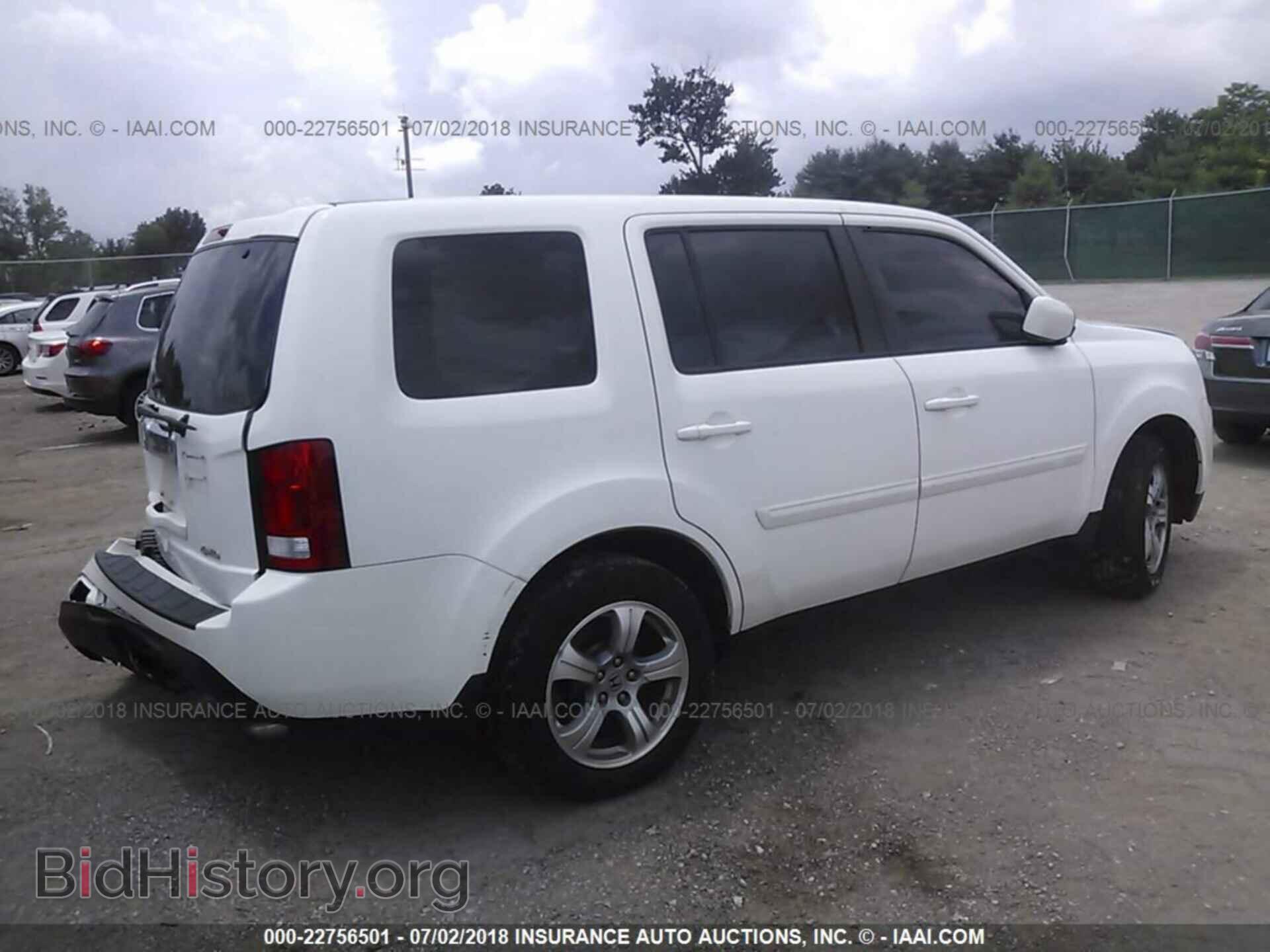 2012 Honda Pilot - VIN: 5FNYF4H55CB035440 - Фото 4