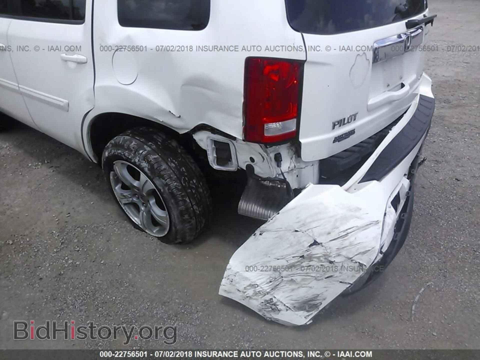 2012 Honda Pilot - VIN: 5FNYF4H55CB035440 - Фото 6