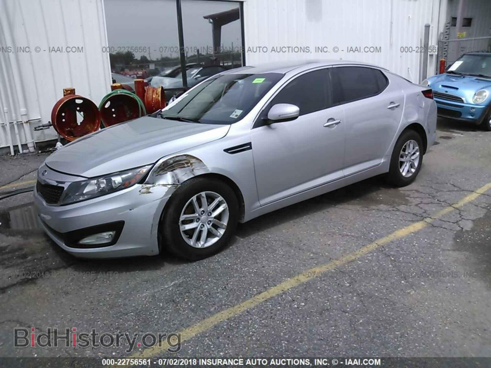 2012 Kia Optima - VIN: KNAGM4A79C5271374 - Photo 2