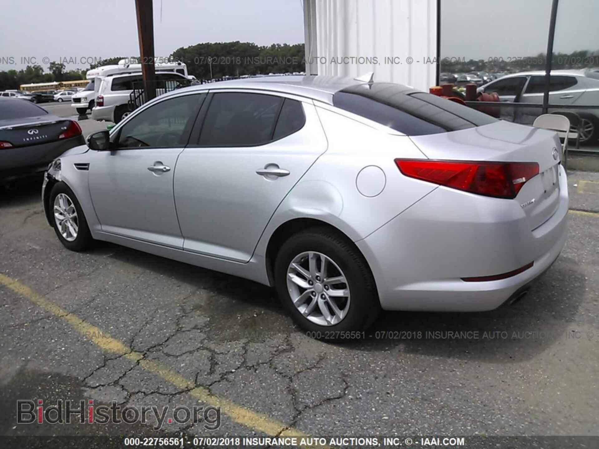 2012 Kia Optima - VIN: KNAGM4A79C5271374 - Photo 3