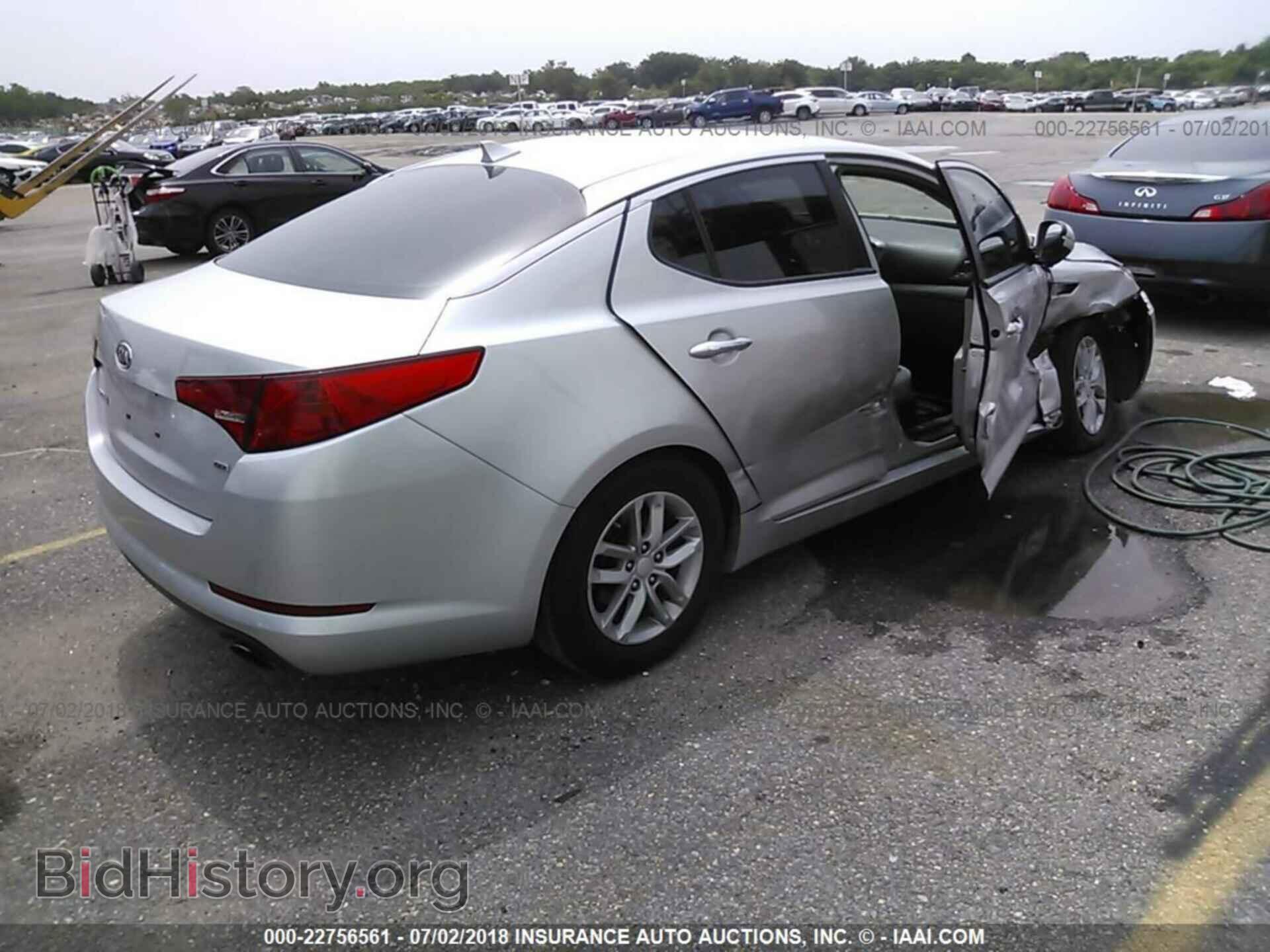 2012 Kia Optima - VIN: KNAGM4A79C5271374 - Photo 4
