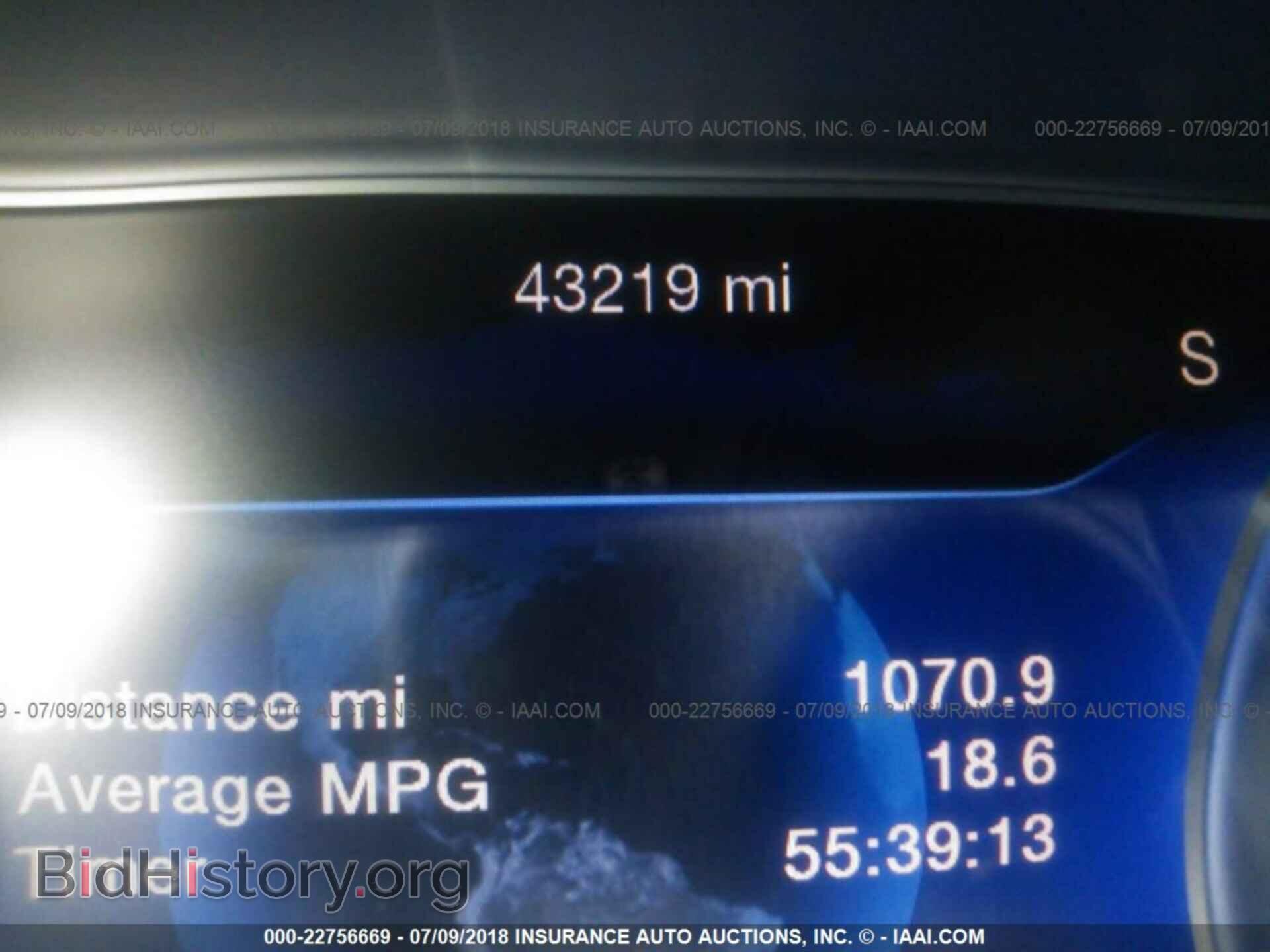 2015 Chrysler 200 - VIN: 1C3CCCCB3FN545595 - Photo 7