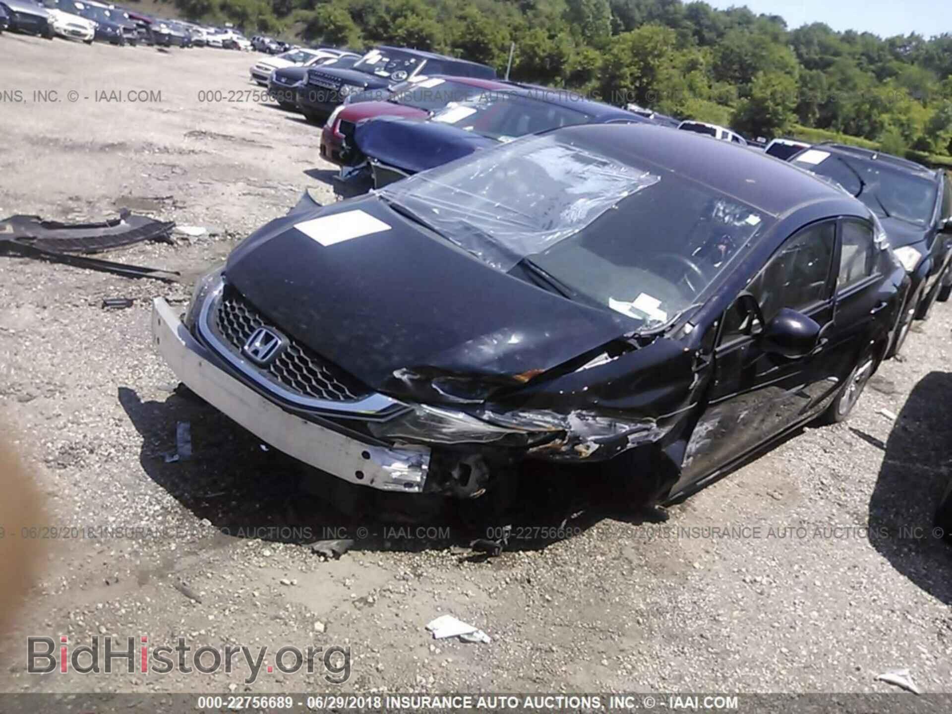2013 Honda Civic - VIN: 2HGFB2F55DH536819 - Фото 2