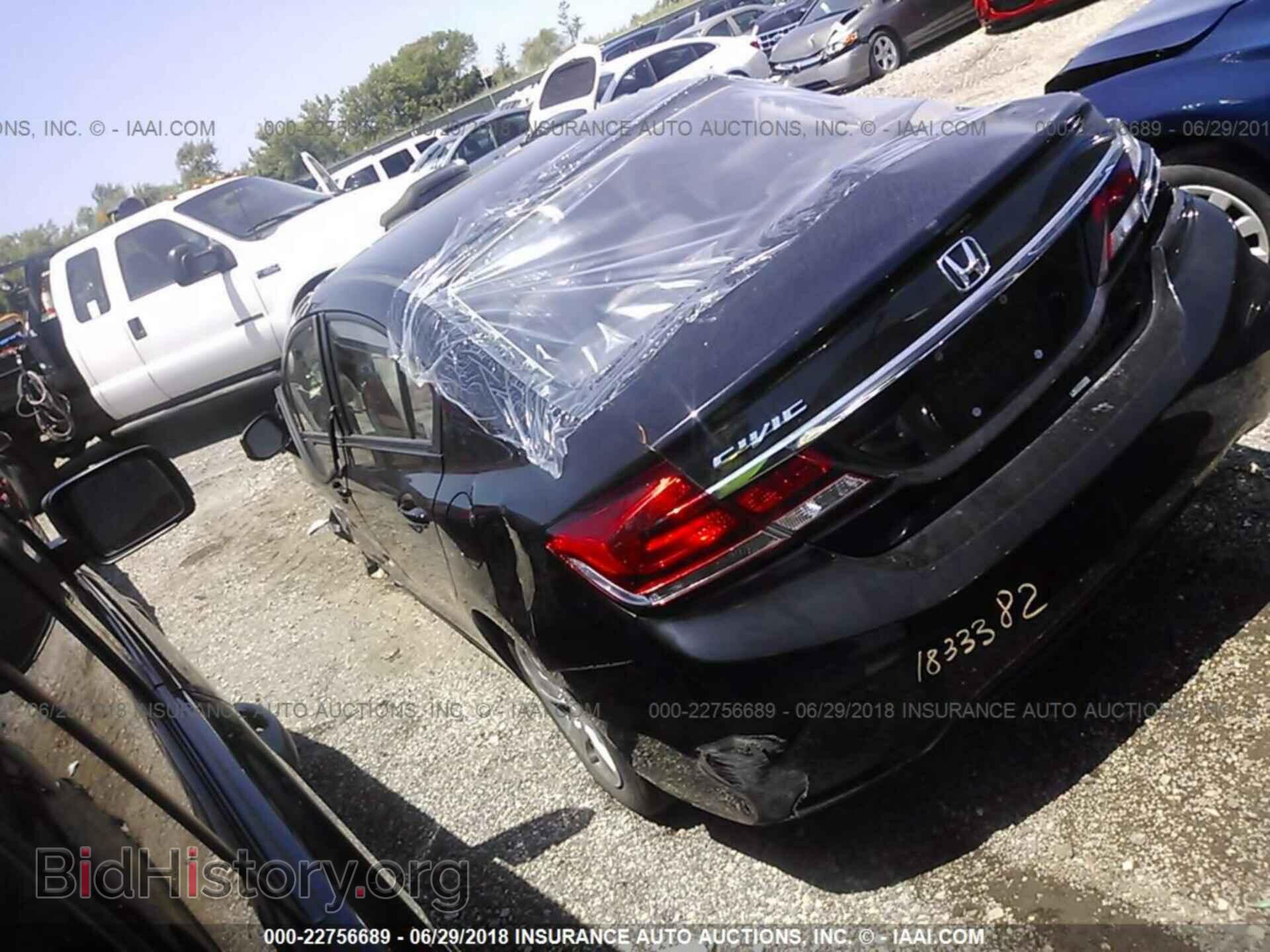 2013 Honda Civic - VIN: 2HGFB2F55DH536819 - Фото 3