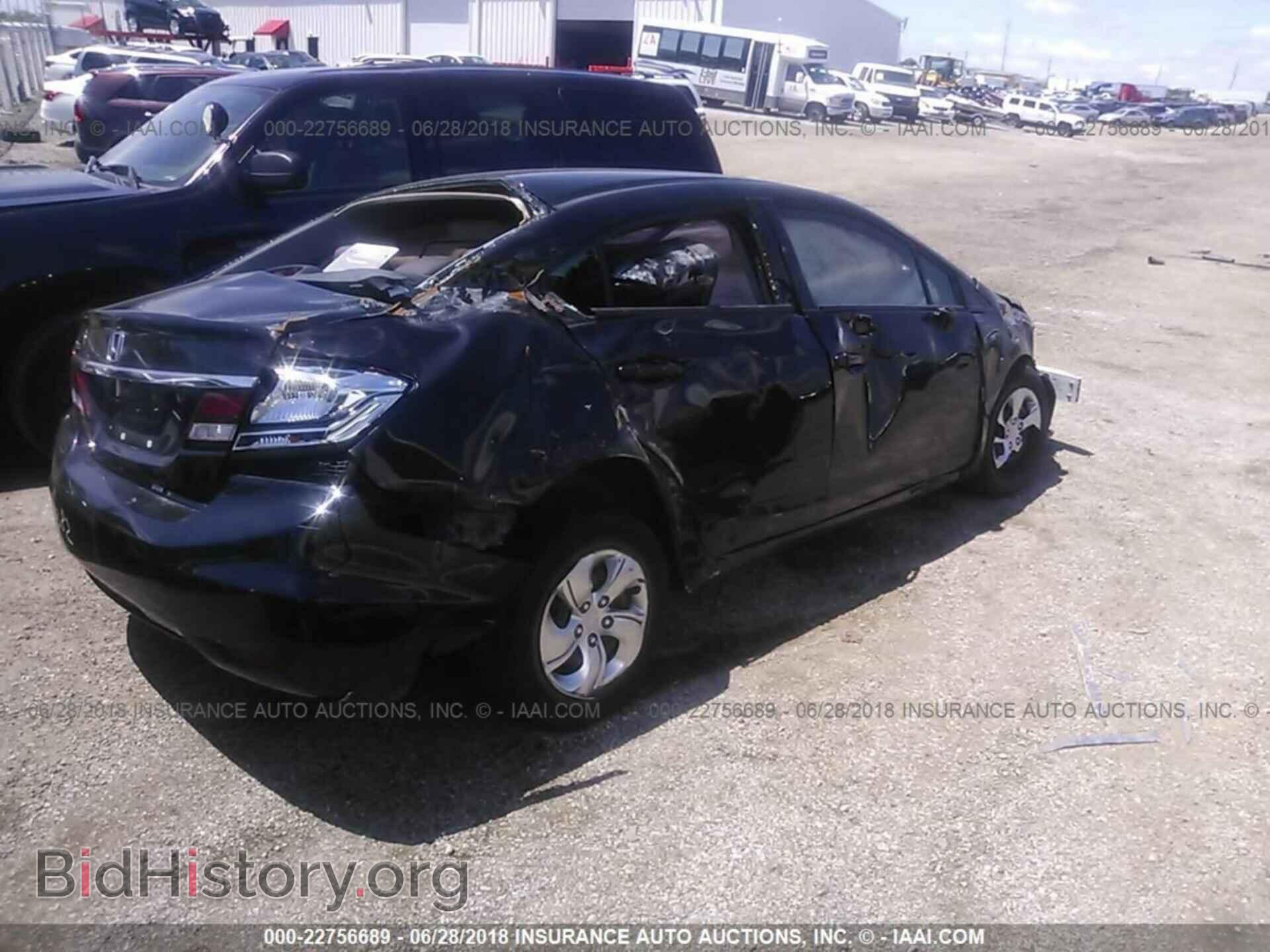 2013 Honda Civic - VIN: 2HGFB2F55DH536819 - Фото 4