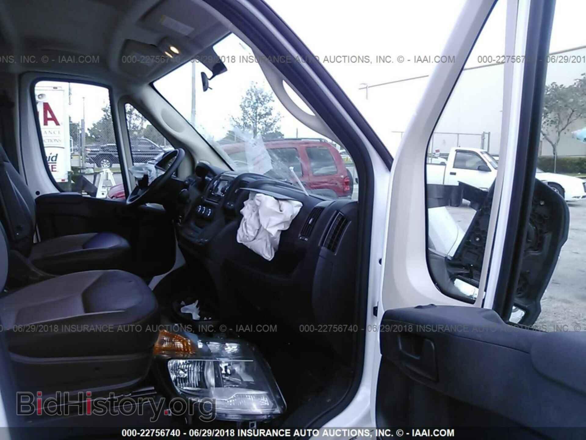 2018 Ram Promaster 1500 - VIN: 3C6TRVAG3JE106227 - Фото 5