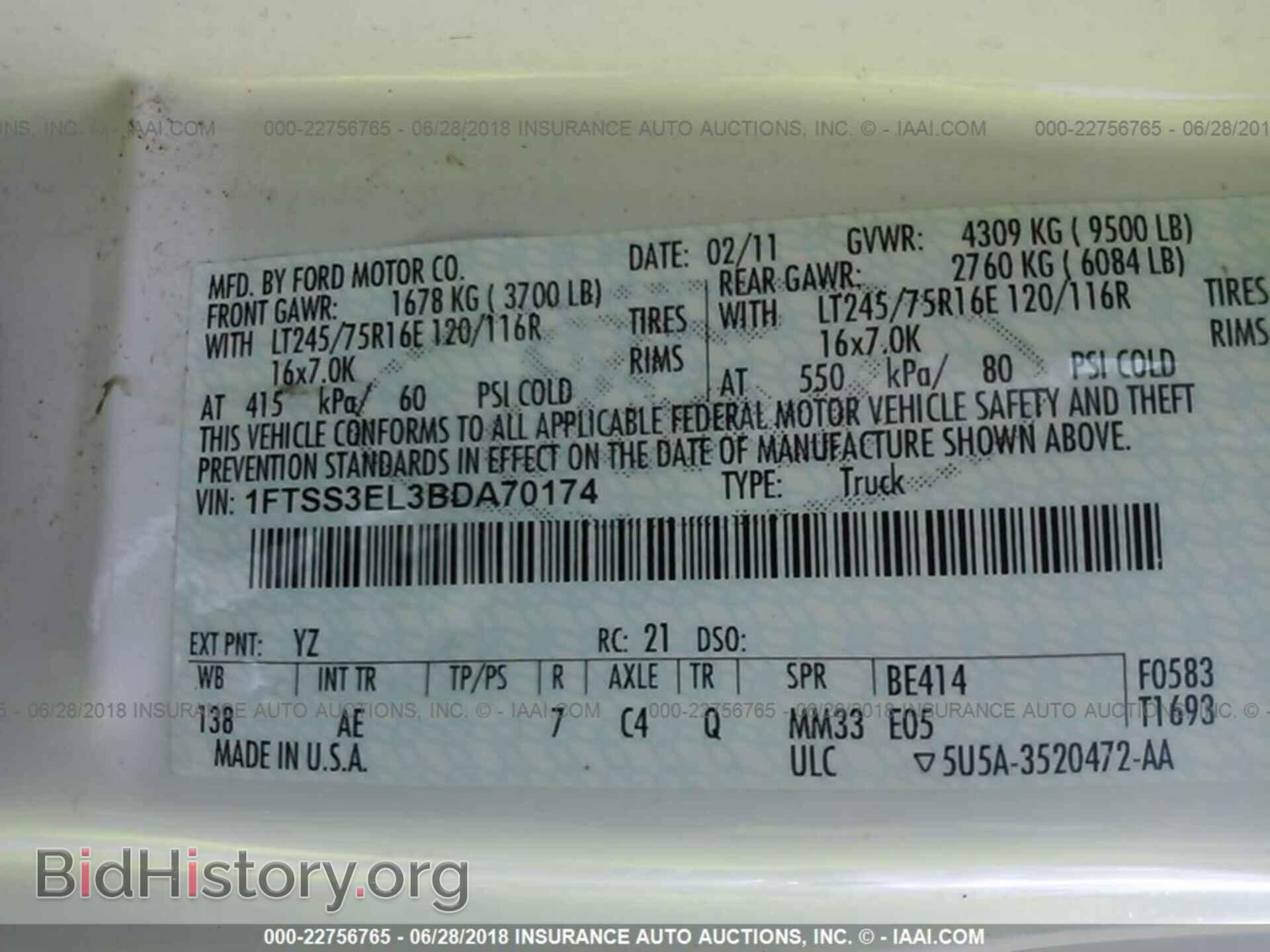 2011 Ford Econoline - VIN: 1FTSS3EL3BDA70174 - Photo 9