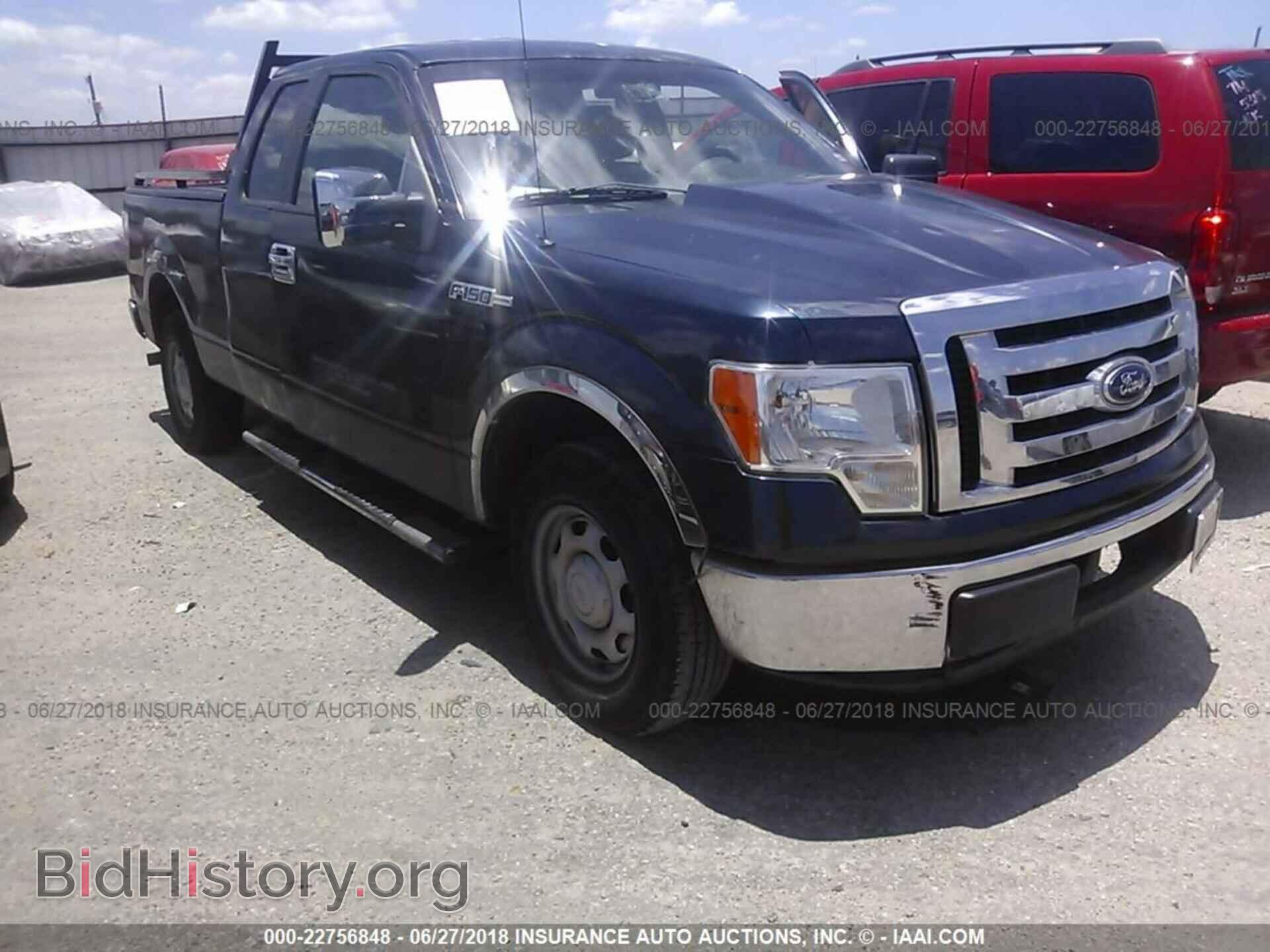 Photo 1FTFX1CF7DFA20065 - Ford F150 2013