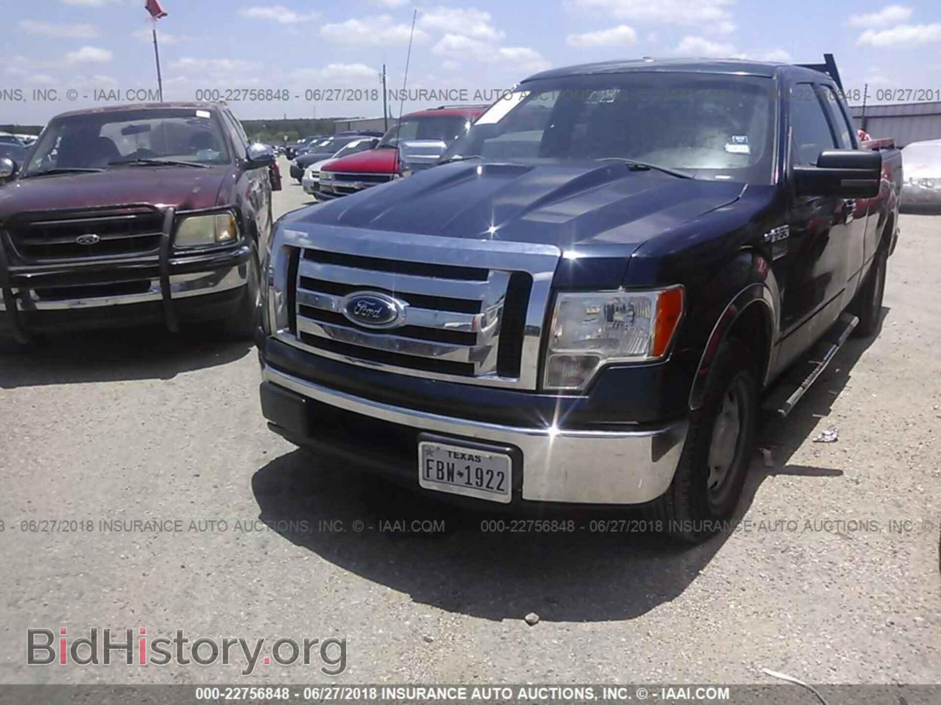 2013 Ford F150 - VIN: 1FTFX1CF7DFA20065 - Фото 2