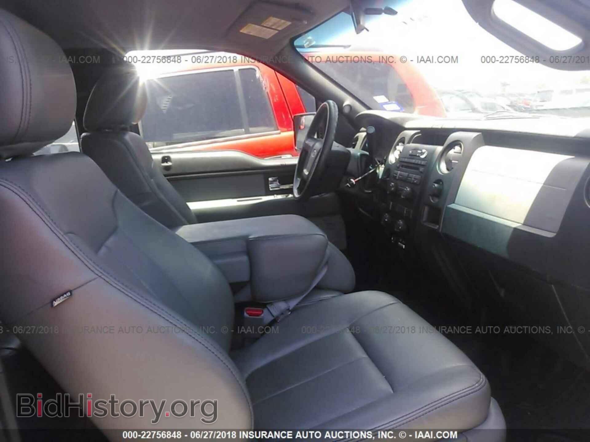 2013 Ford F150 - VIN: 1FTFX1CF7DFA20065 - Фото 5