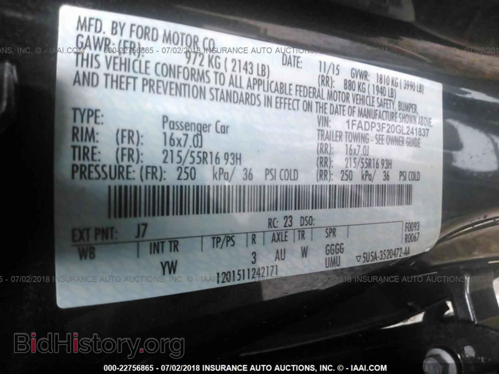 2016 Ford Focus - VIN: 1FADP3F20GL241837 - Фото 9