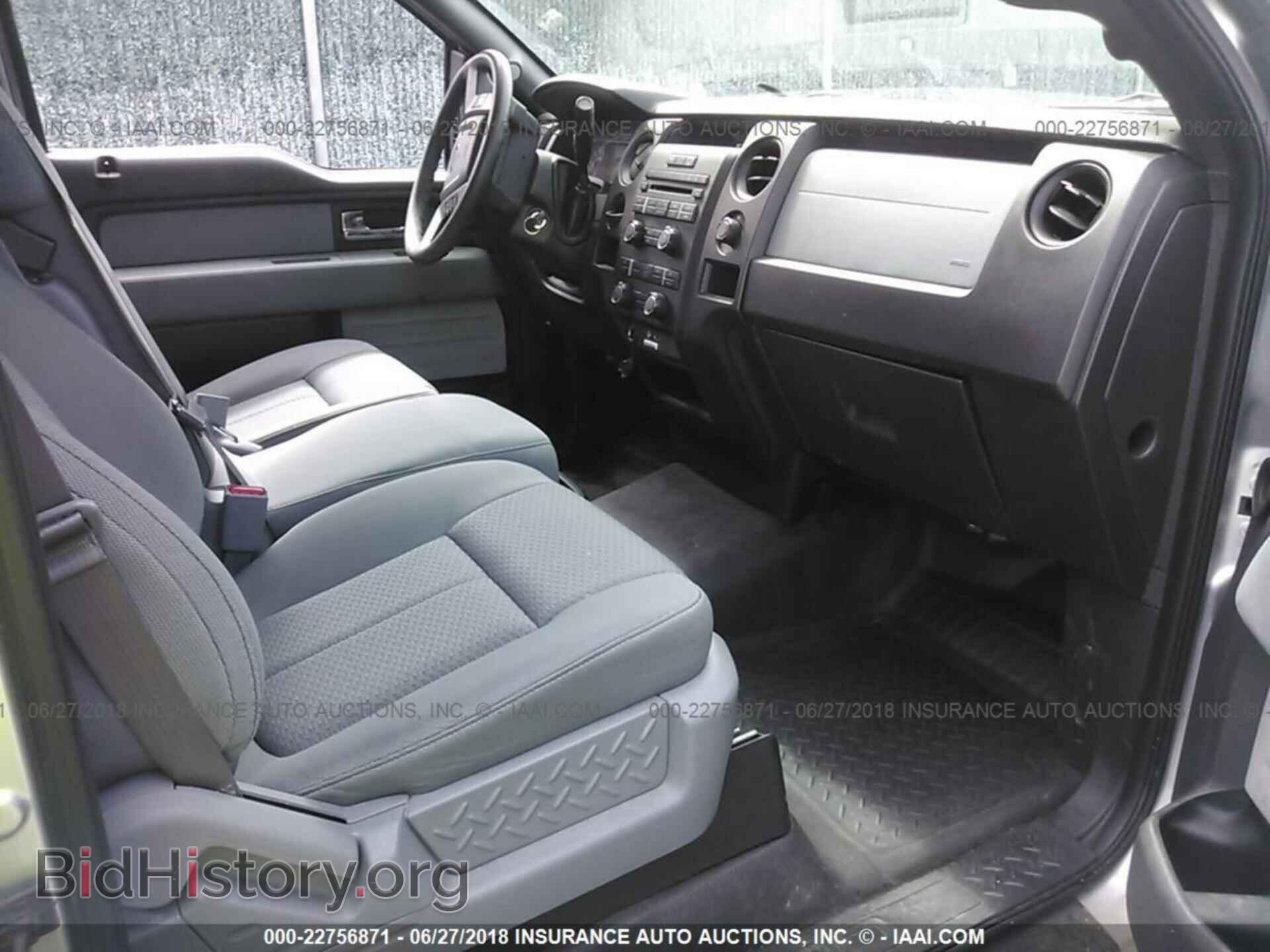 2013 Ford F150 - VIN: 1FTMF1CM8DFC84906 - Фото 5