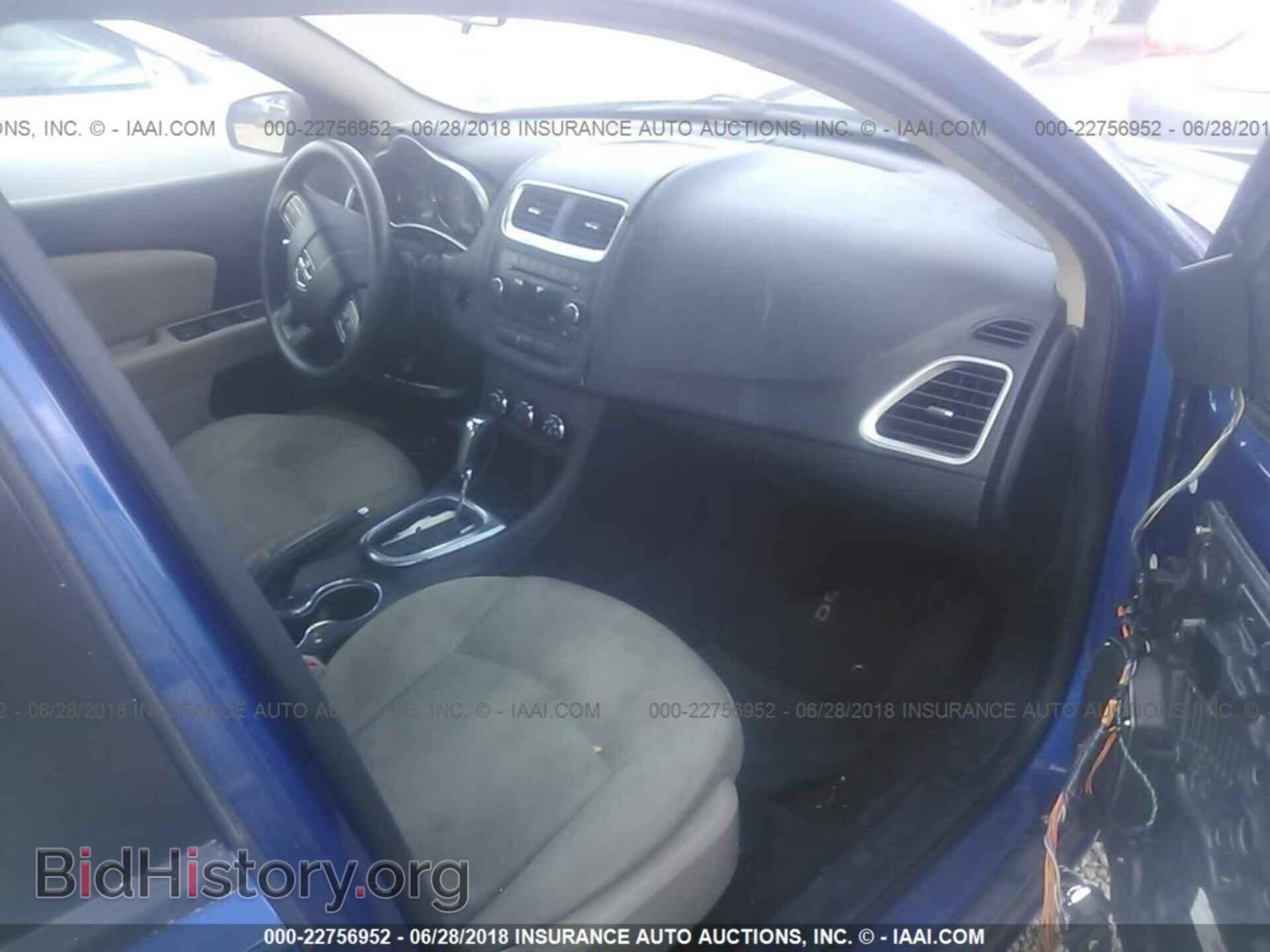 2012 Dodge Avenger - VIN: 1C3CDZAB9CN325215 - Photo 5