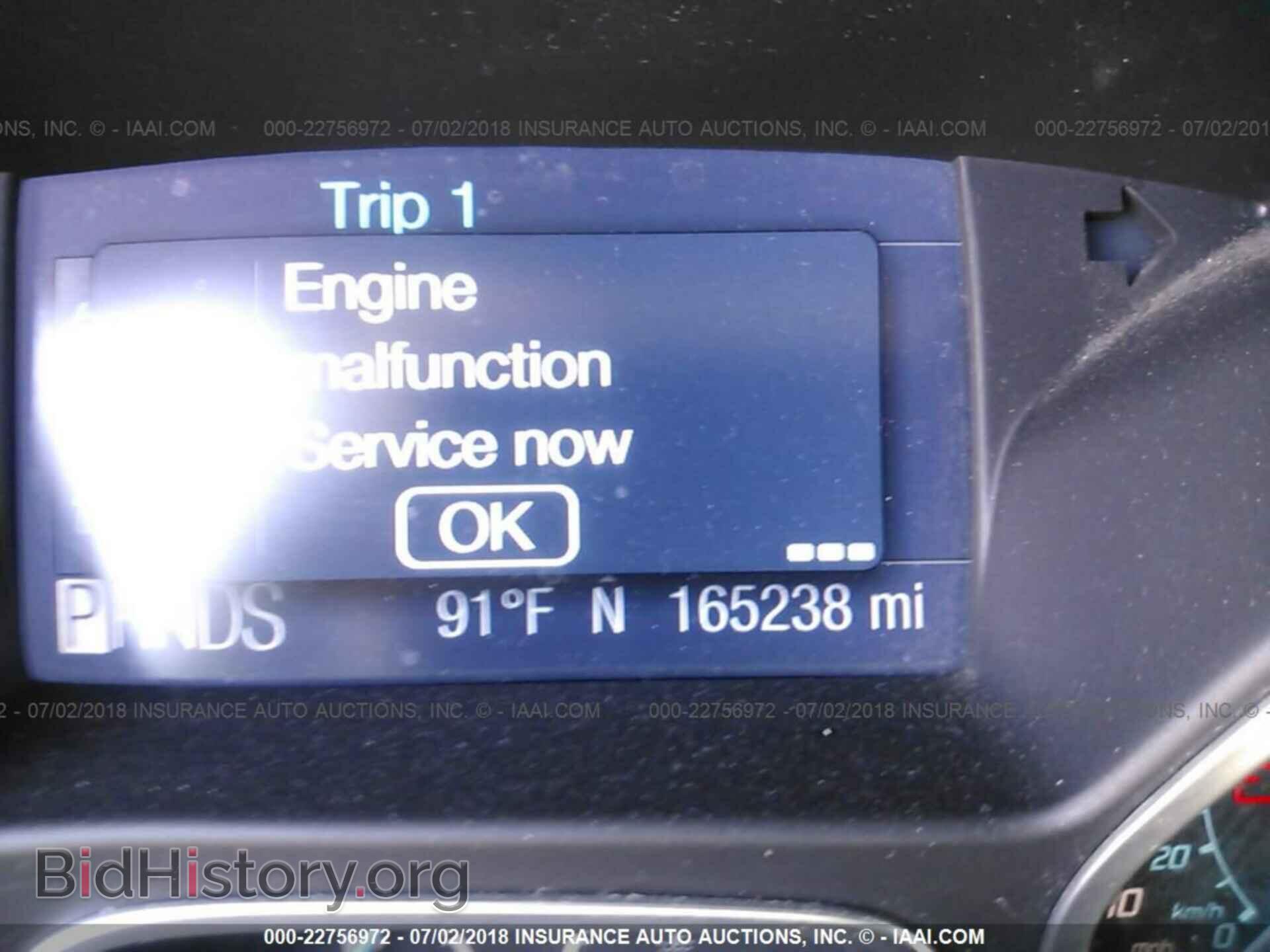 2012 Ford Focus - VIN: 1FAHP3K22CL392244 - Photo 7