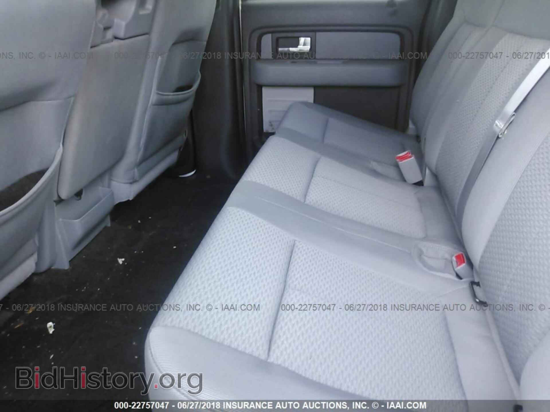2013 Ford F150 - VIN: 1FTFW1ET3DKE48826 - Фото 8