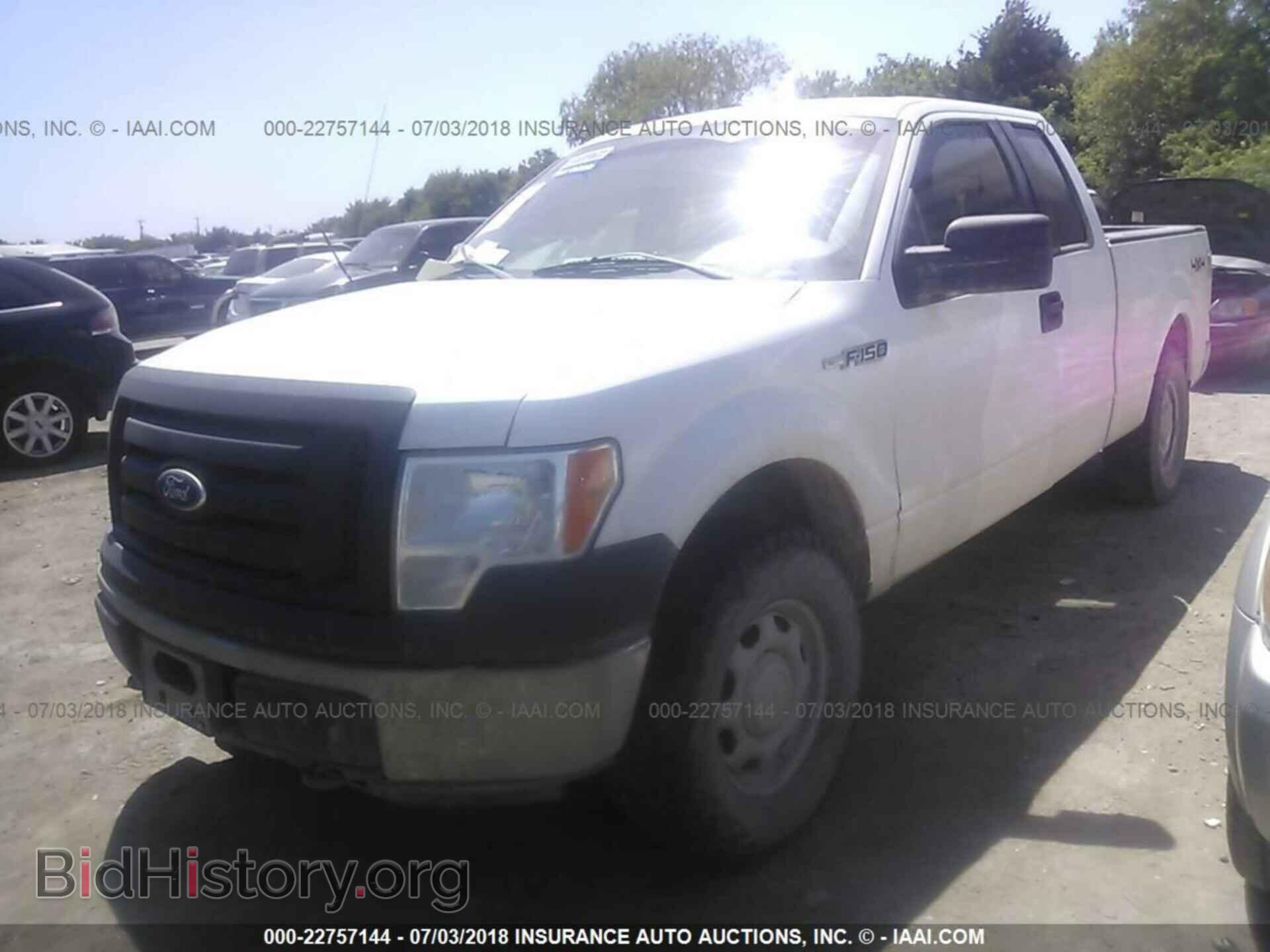 2012 Ford F150 - VIN: 1FTFX1EF5CFA46062 - Photo 2