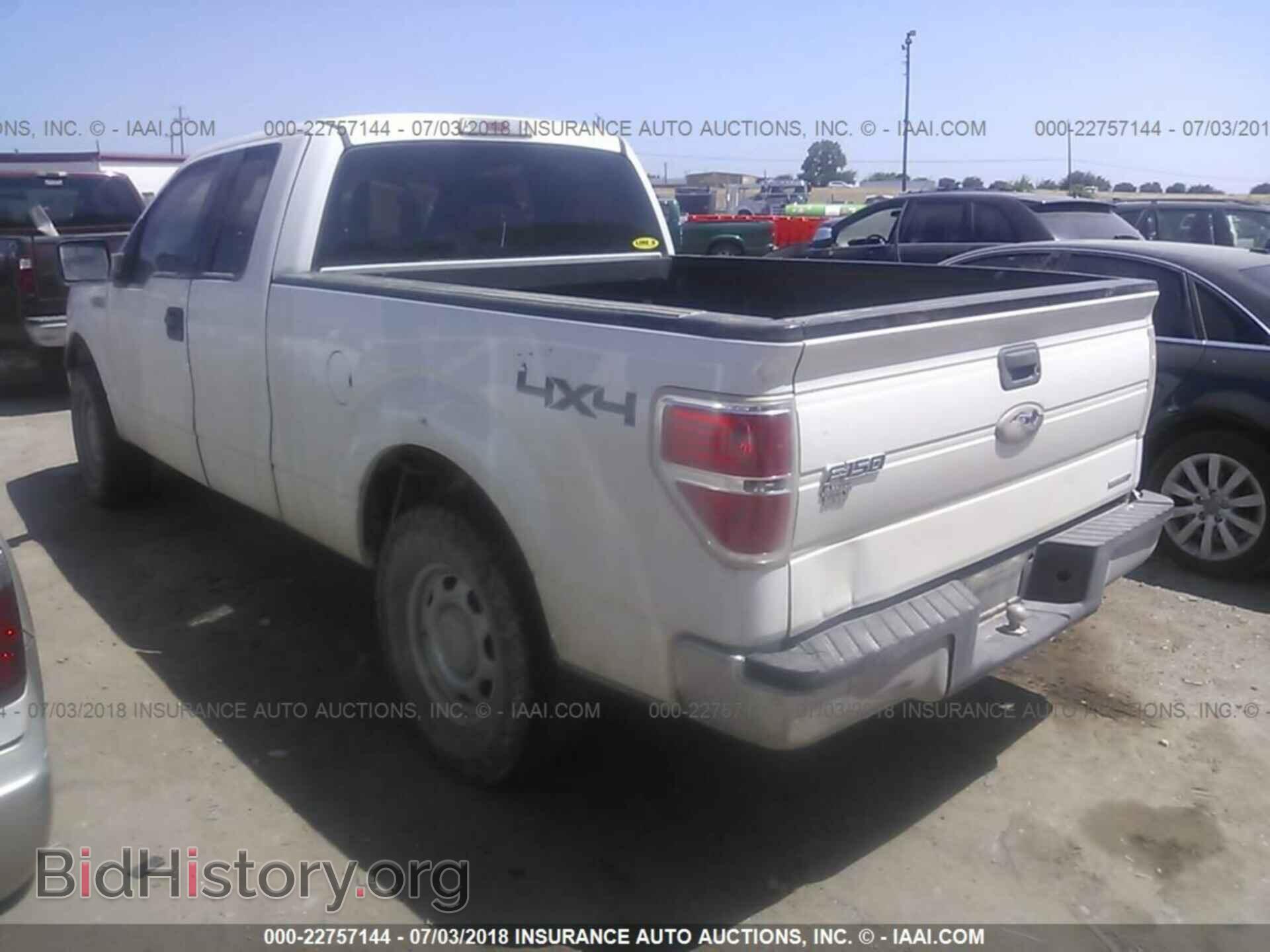 2012 Ford F150 - VIN: 1FTFX1EF5CFA46062 - Photo 3