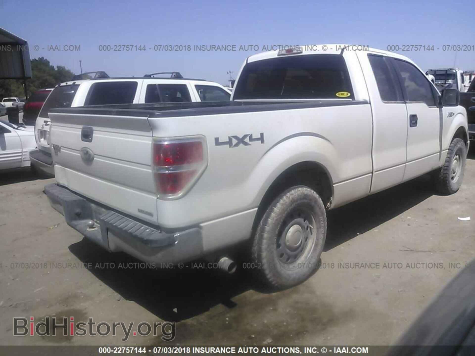 2012 Ford F150 - VIN: 1FTFX1EF5CFA46062 - Photo 4