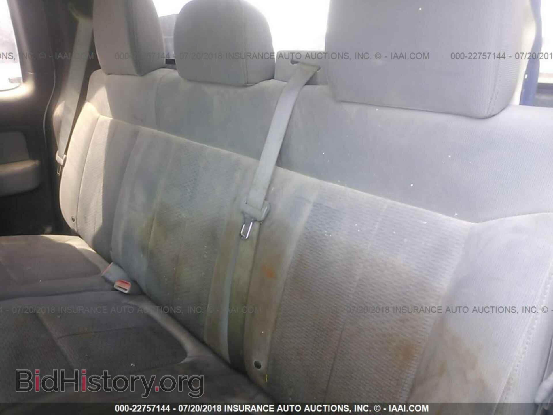 2012 Ford F150 - VIN: 1FTFX1EF5CFA46062 - Photo 8