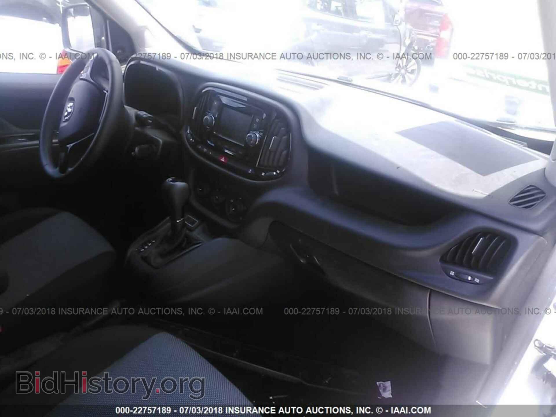 2017 Ram Promaster - VIN: ZFBERFAB4H6E56399 - Фото 5