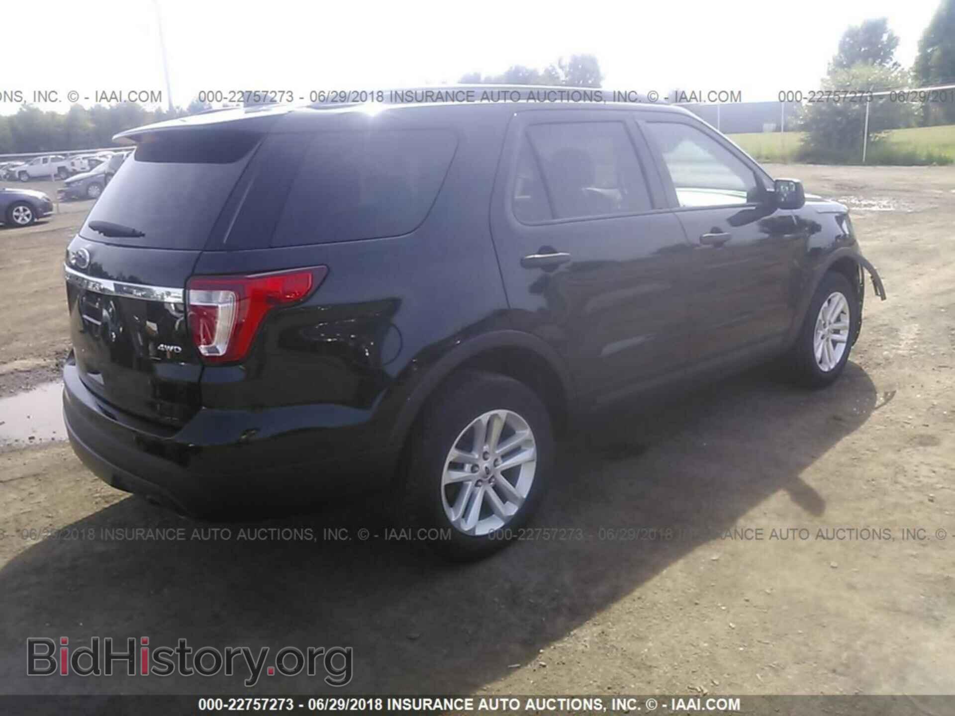 2017 Ford Explorer - VIN: 1FM5K8B87HGB41423 - Photo 4