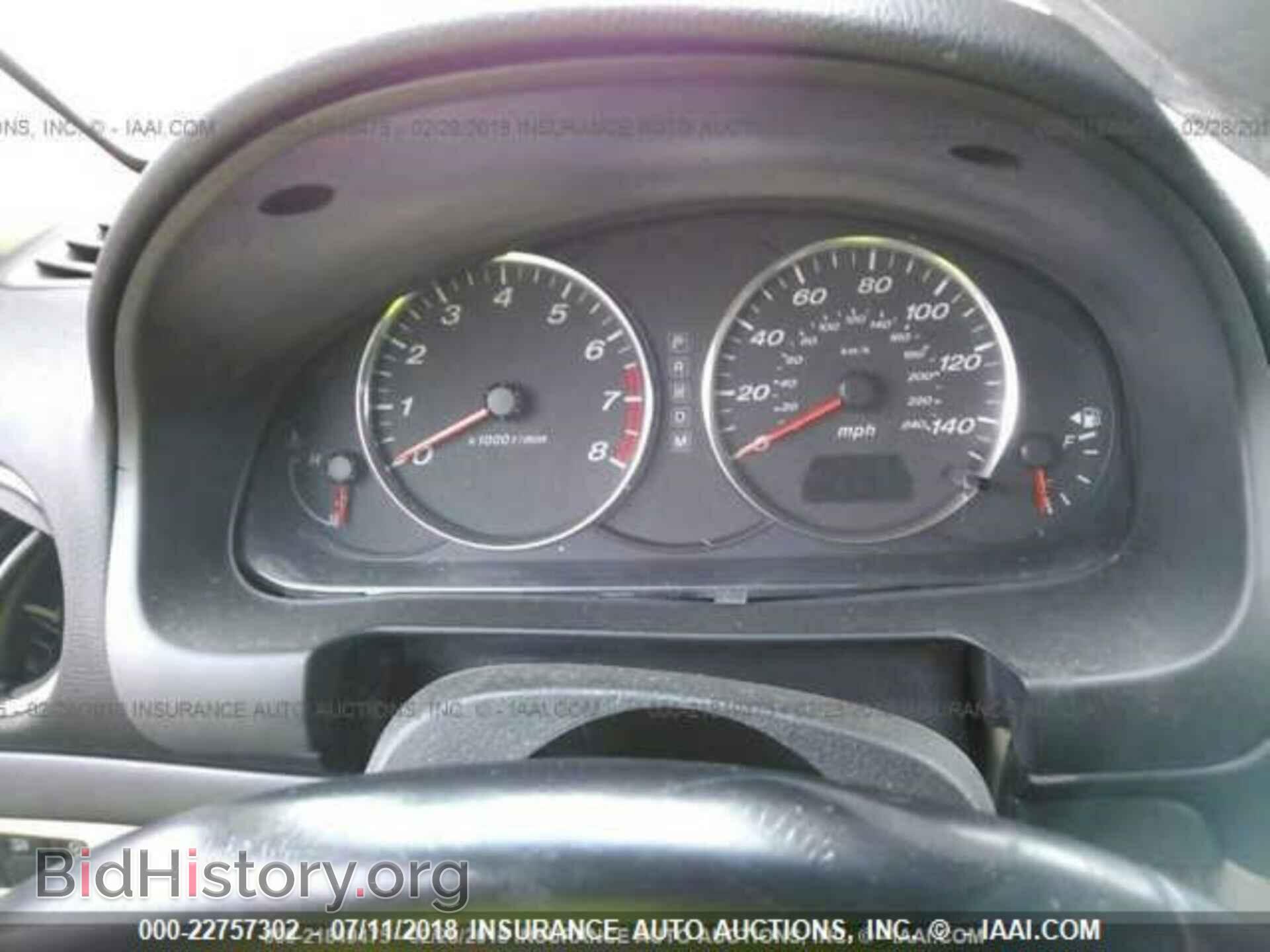 2008 MAZDA 6 - VIN: 1YVHP80C385M48426 - Фото 7