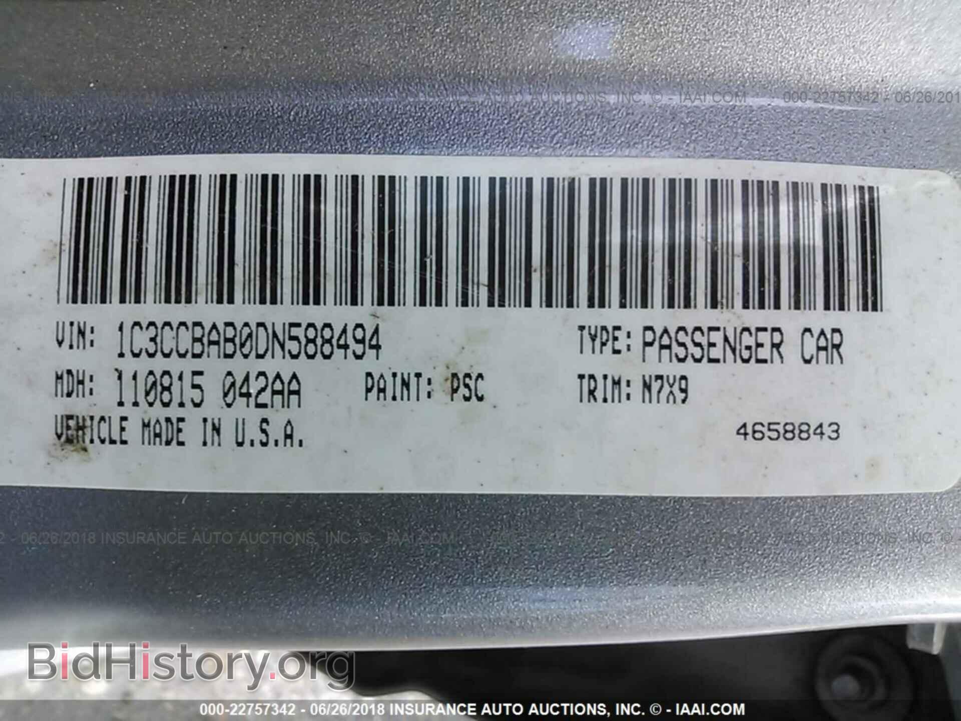 2013 Chrysler 200 - VIN: 1C3CCBAB0DN588494 - Фото 9