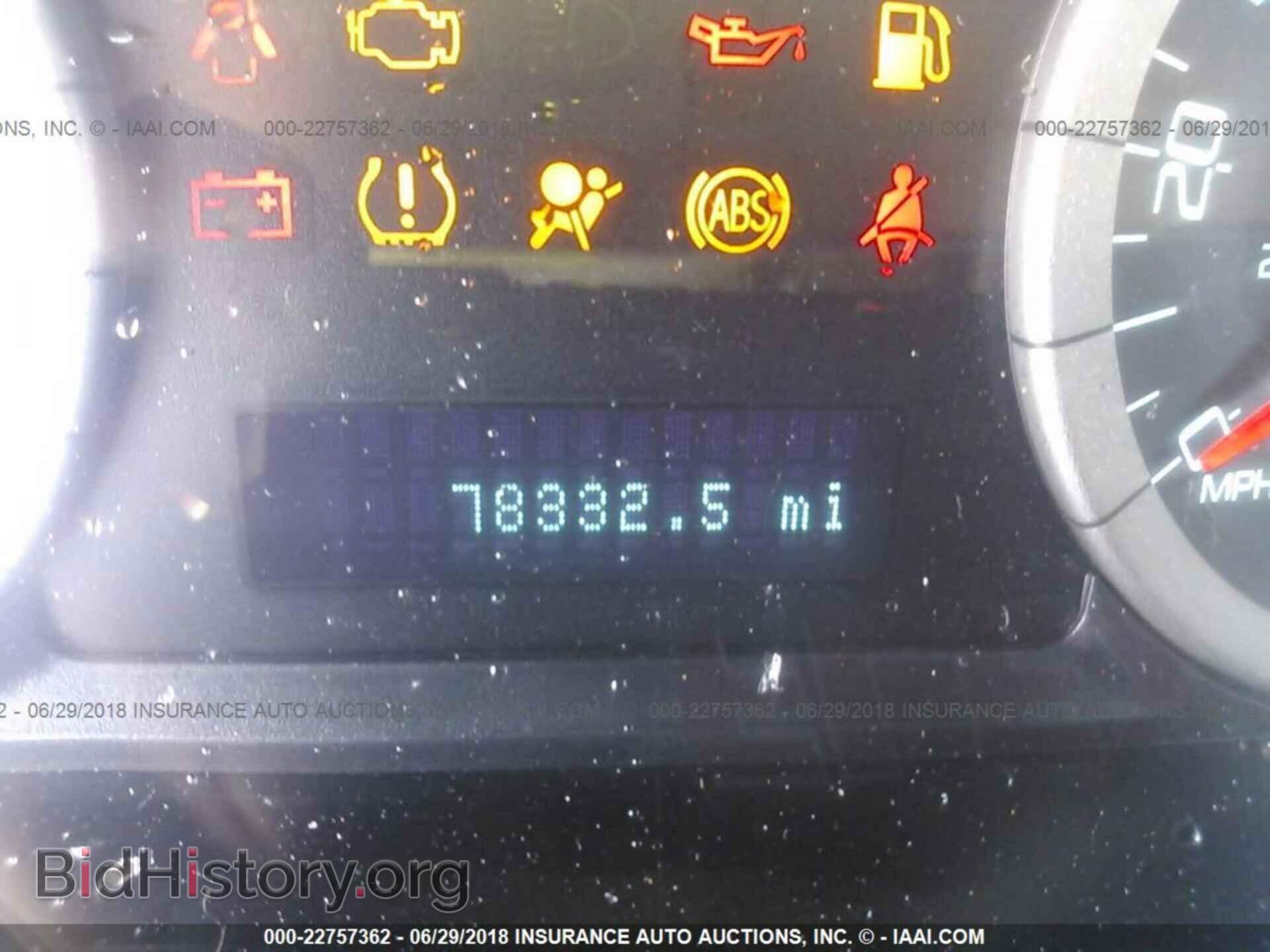 2012 Ford Escape - VIN: 1FMCU9EG3CKC04646 - Photo 7