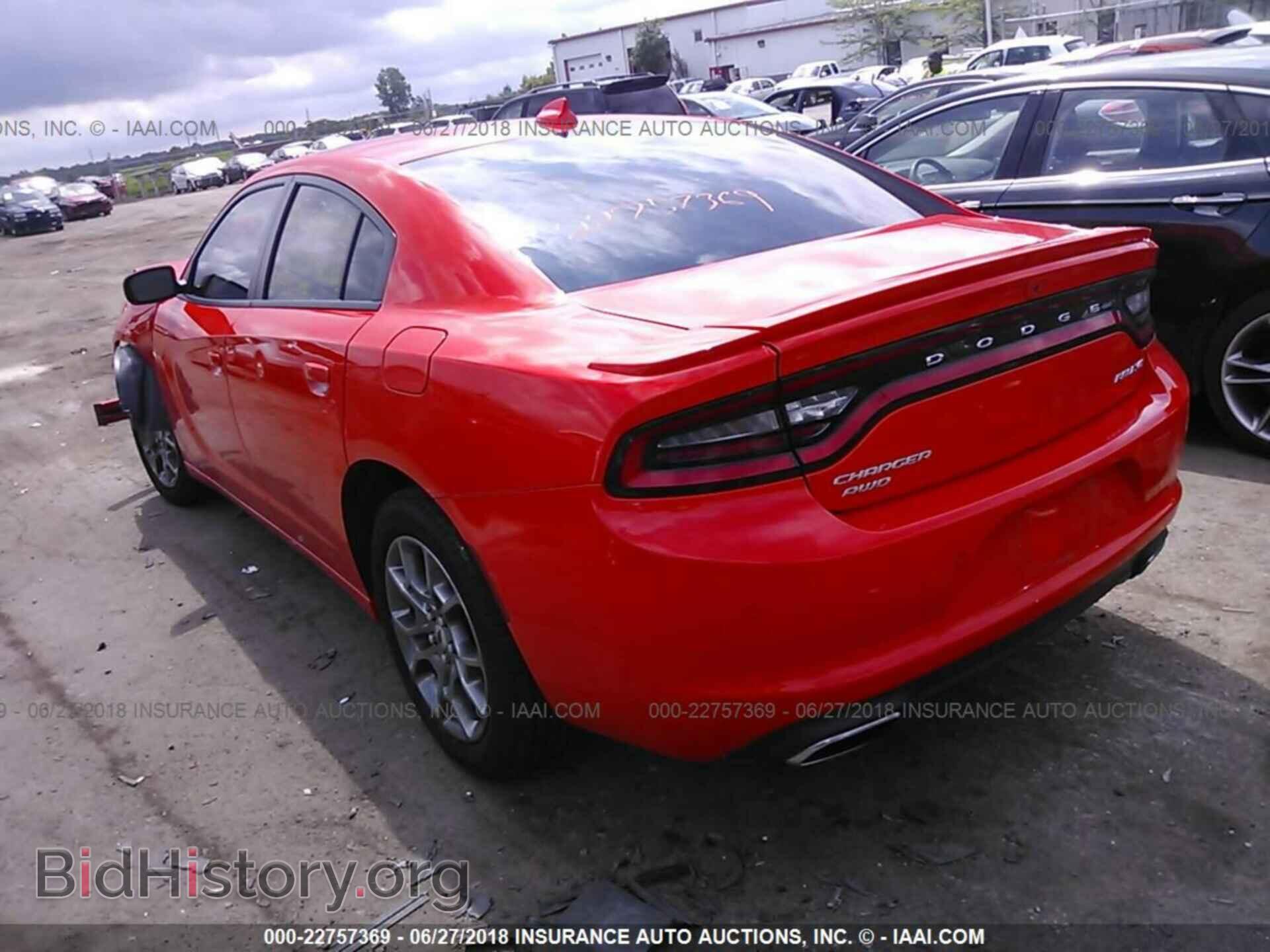 2017 Dodge Charger - VIN: 2C3CDXJG5HH511558 - Photo 3