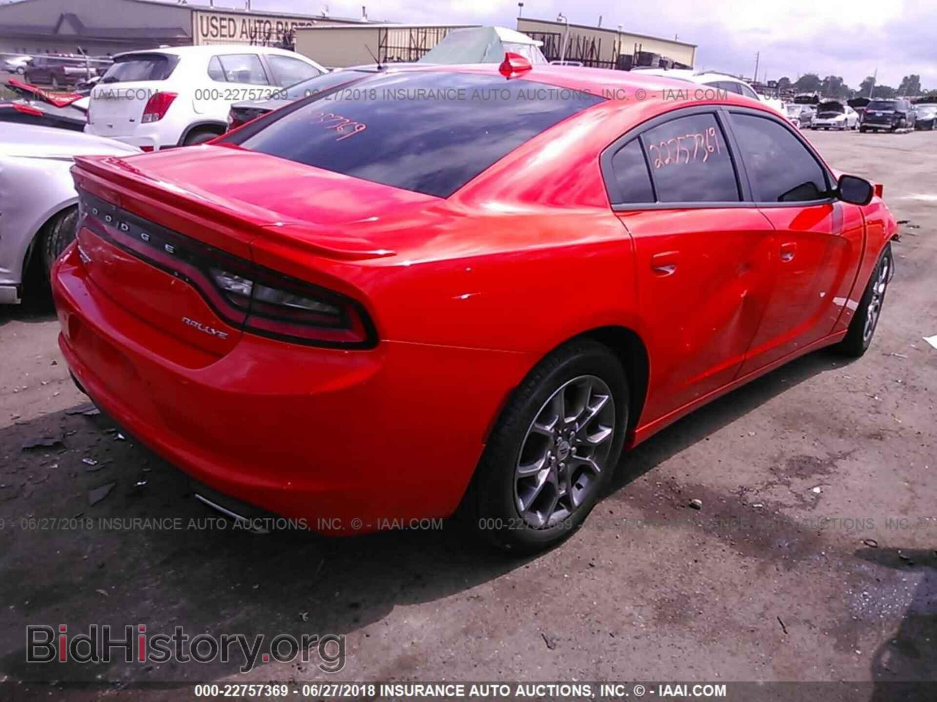 2017 Dodge Charger - VIN: 2C3CDXJG5HH511558 - Photo 4