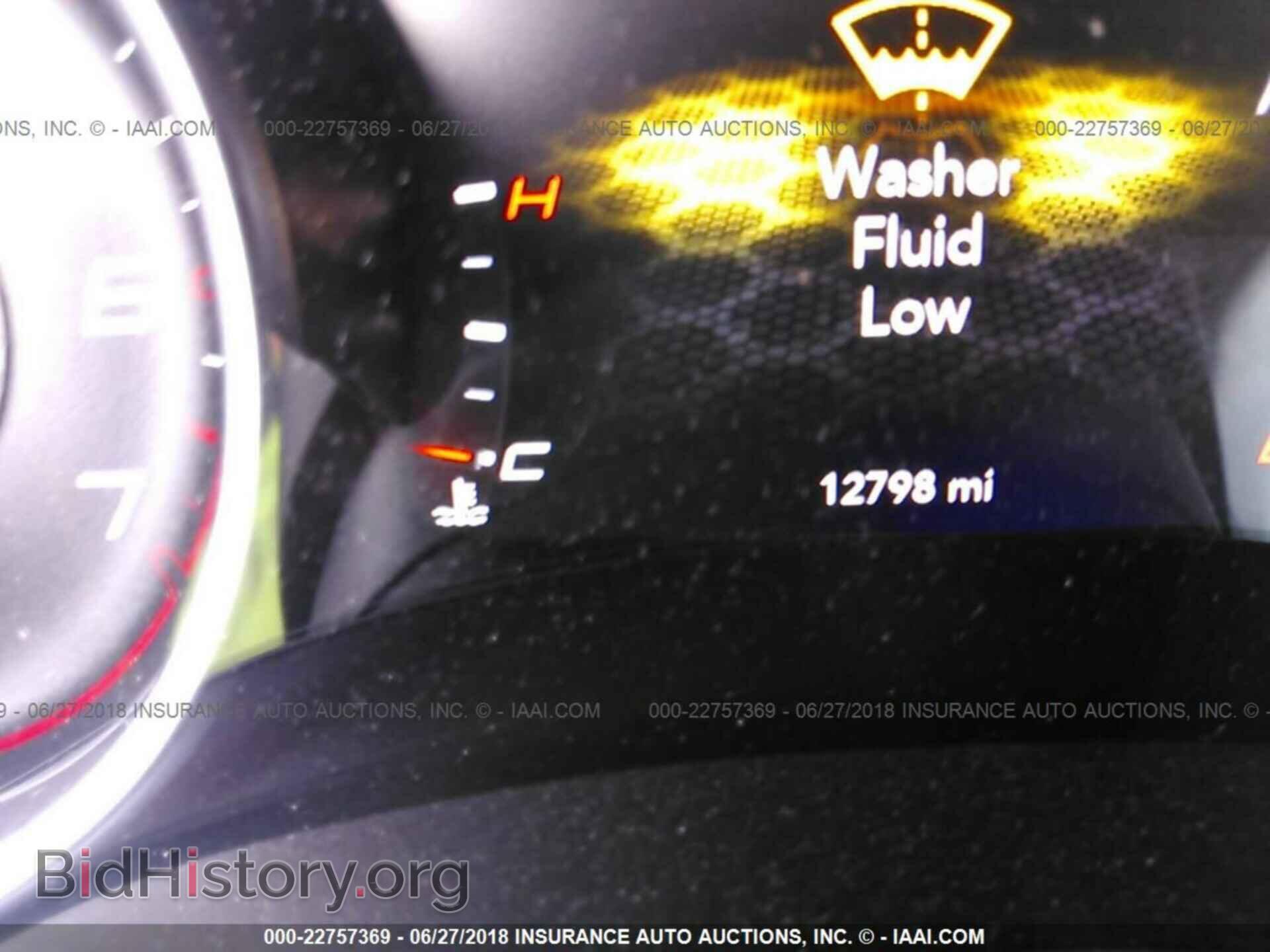 2017 Dodge Charger - VIN: 2C3CDXJG5HH511558 - Photo 7