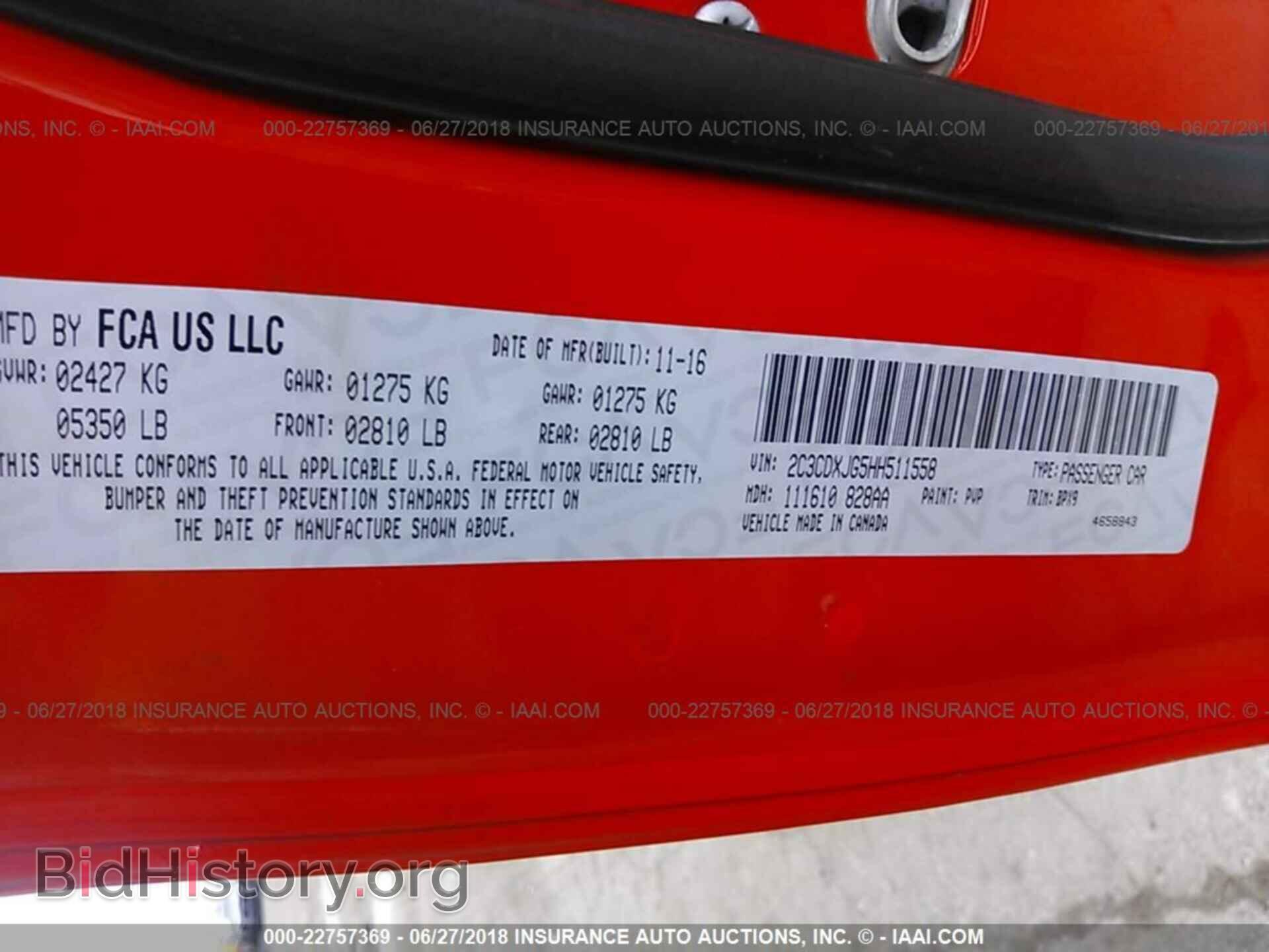 2017 Dodge Charger - VIN: 2C3CDXJG5HH511558 - Photo 9