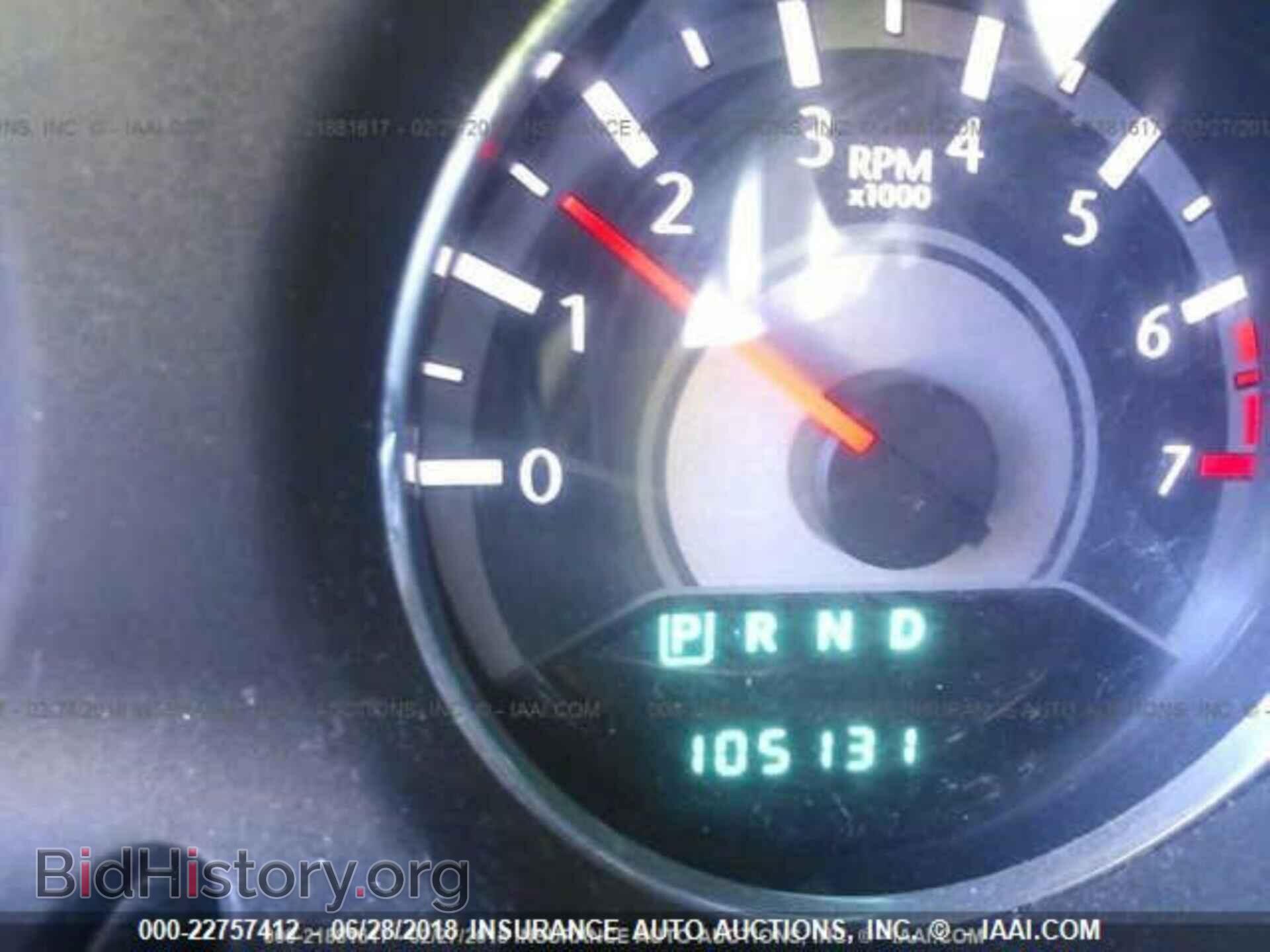 2013 CHRYSLER 200 - VIN: 1C3CCBAB0DN733372 - Photo 7