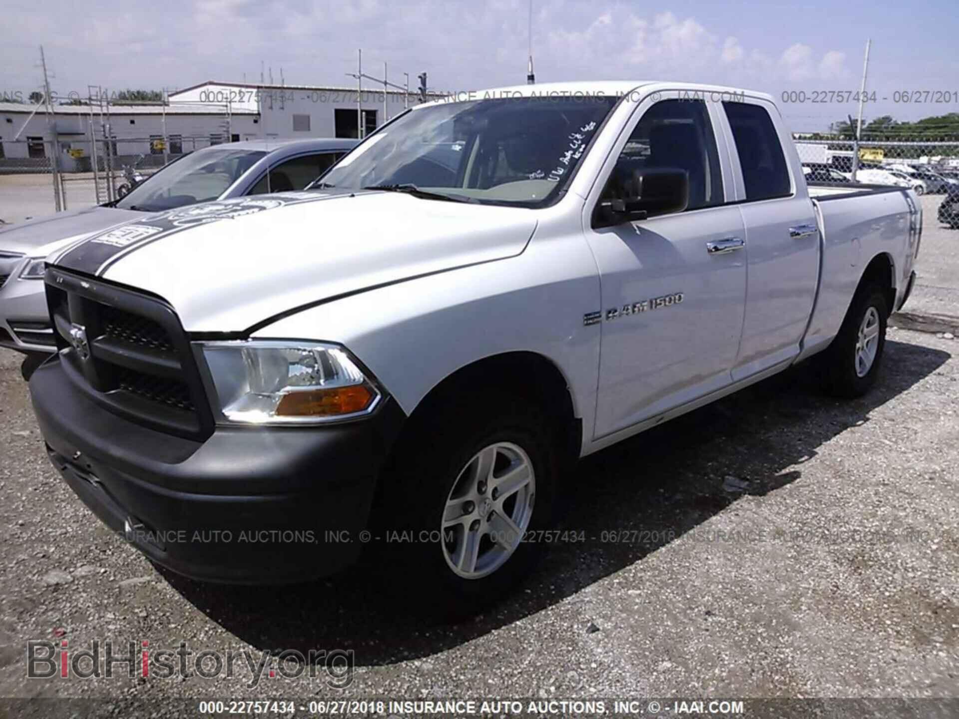 2012 Dodge Ram 1500 - VIN: 1C6RD7FP5CS201630 - Фото 2