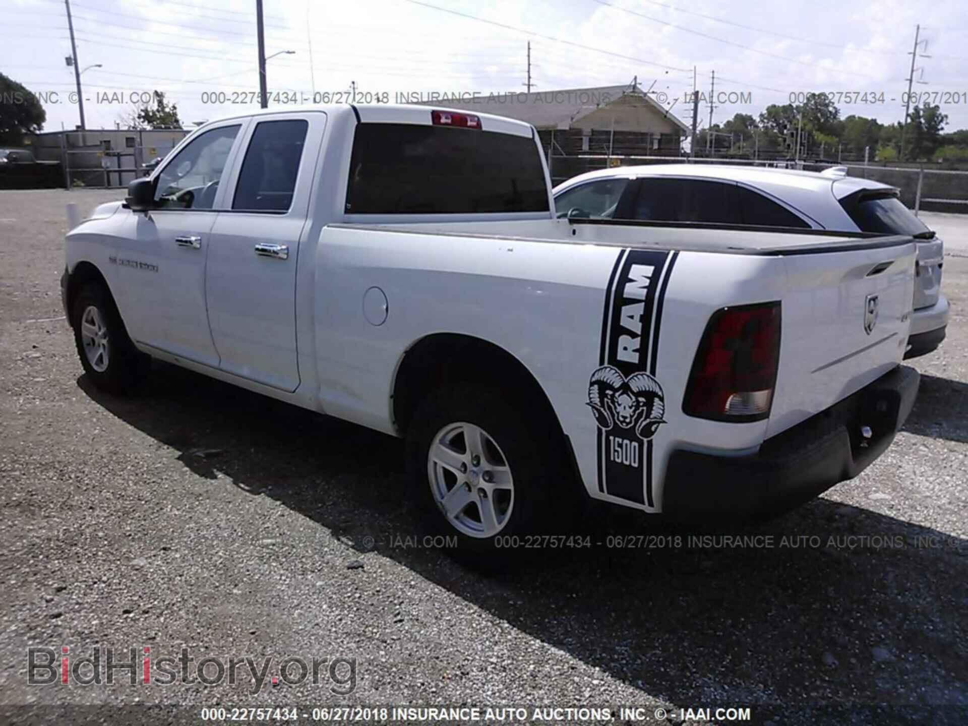 2012 Dodge Ram 1500 - VIN: 1C6RD7FP5CS201630 - Фото 3