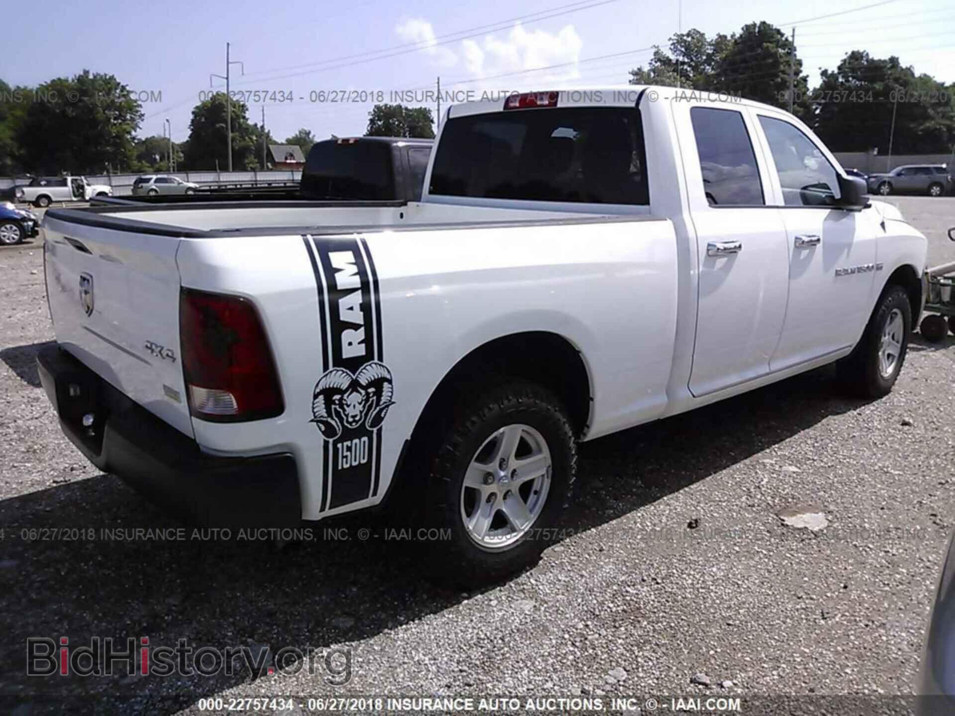 2012 Dodge Ram 1500 - VIN: 1C6RD7FP5CS201630 - Фото 4