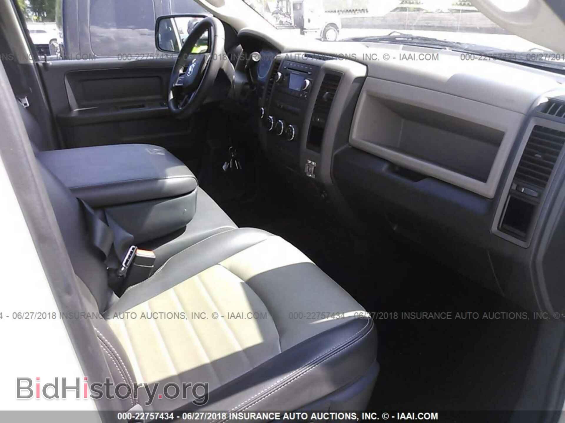 2012 Dodge Ram 1500 - VIN: 1C6RD7FP5CS201630 - Фото 5