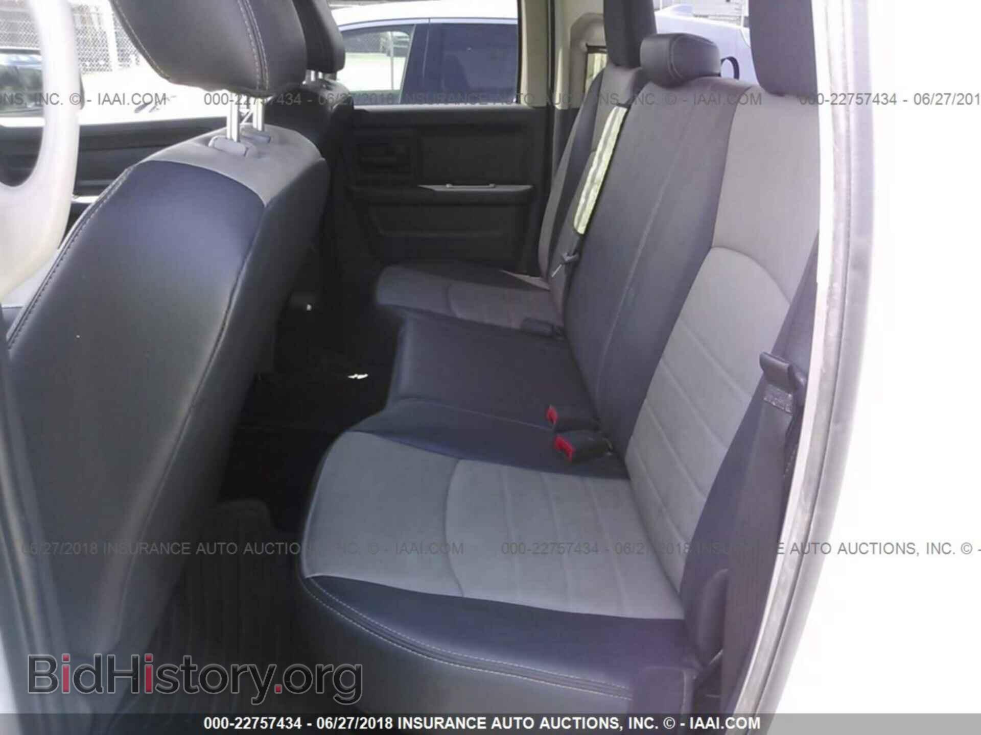 2012 Dodge Ram 1500 - VIN: 1C6RD7FP5CS201630 - Фото 8