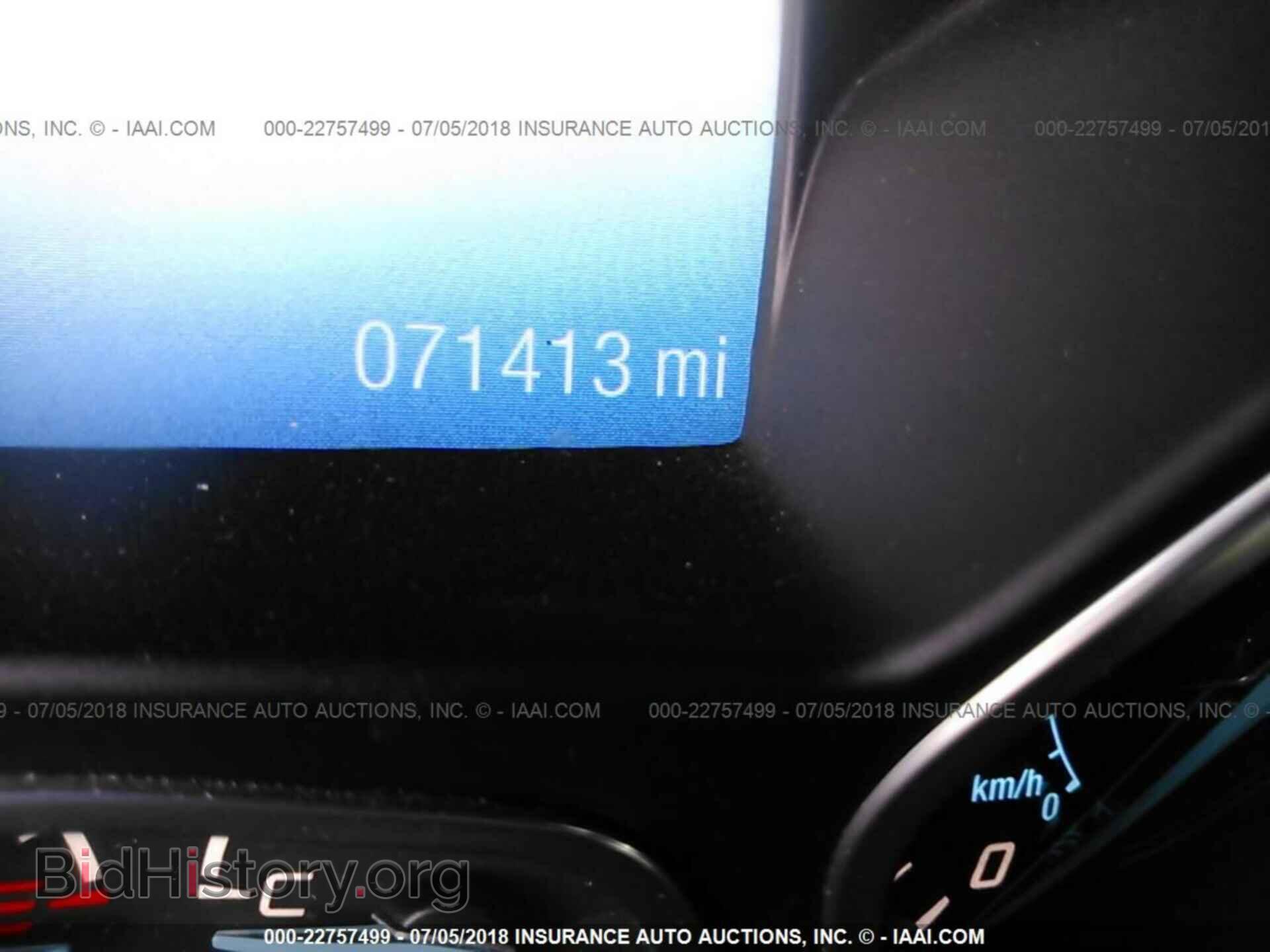 2015 Ford Escape - VIN: 1FMCU0GX6FUC24942 - Фото 7