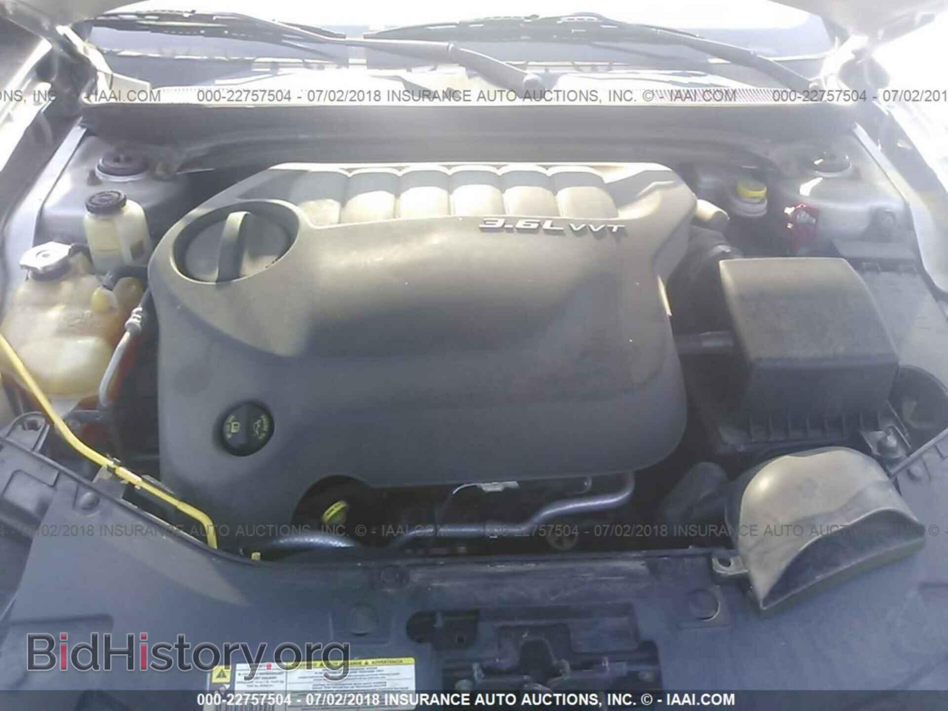 2012 Chrysler 200 - VIN: 1C3CCBBG4CN131034 - Фото 10