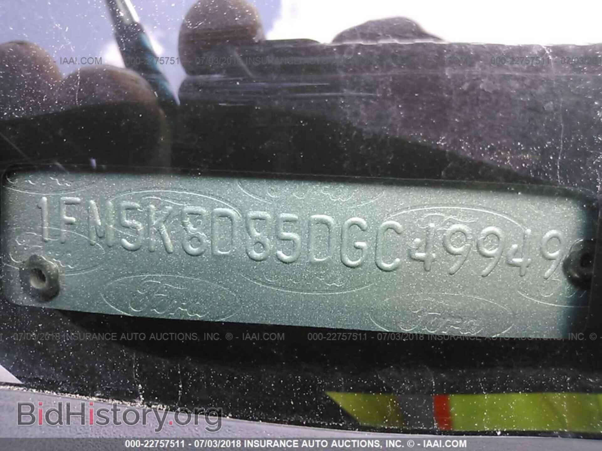 2013 Ford Explorer - VIN: 1FM5K8D85DGC49949 - Photo 9