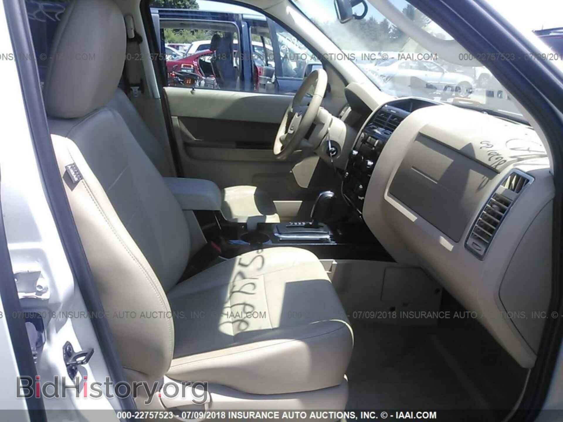 2012 Ford Escape - VIN: 1FMCU9EG9CKC46724 - Фото 5