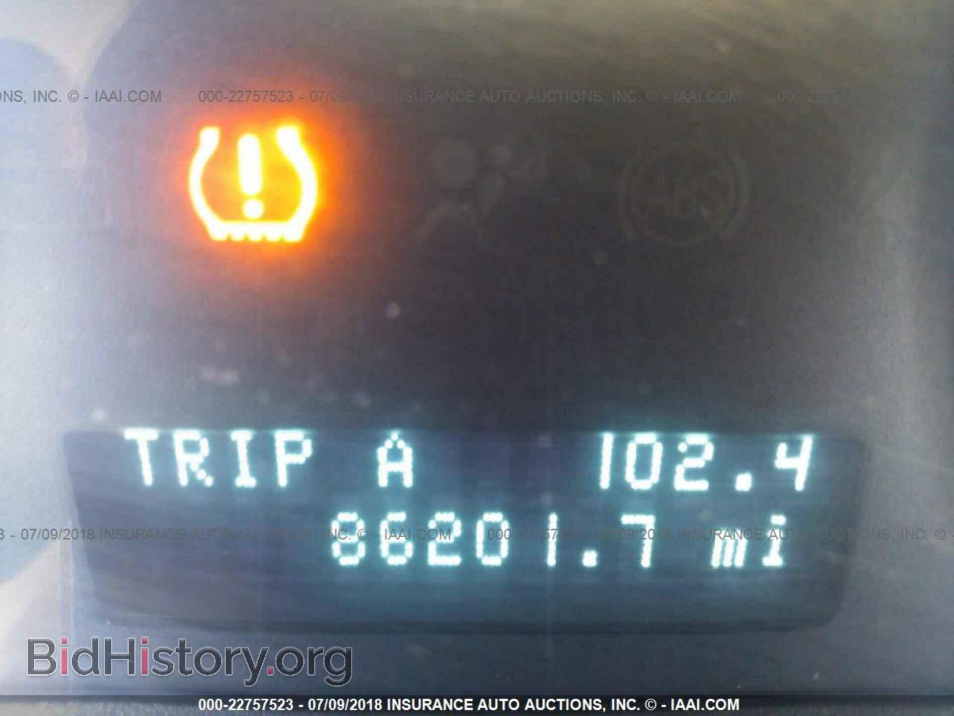 2012 Ford Escape - VIN: 1FMCU9EG9CKC46724 - Фото 7