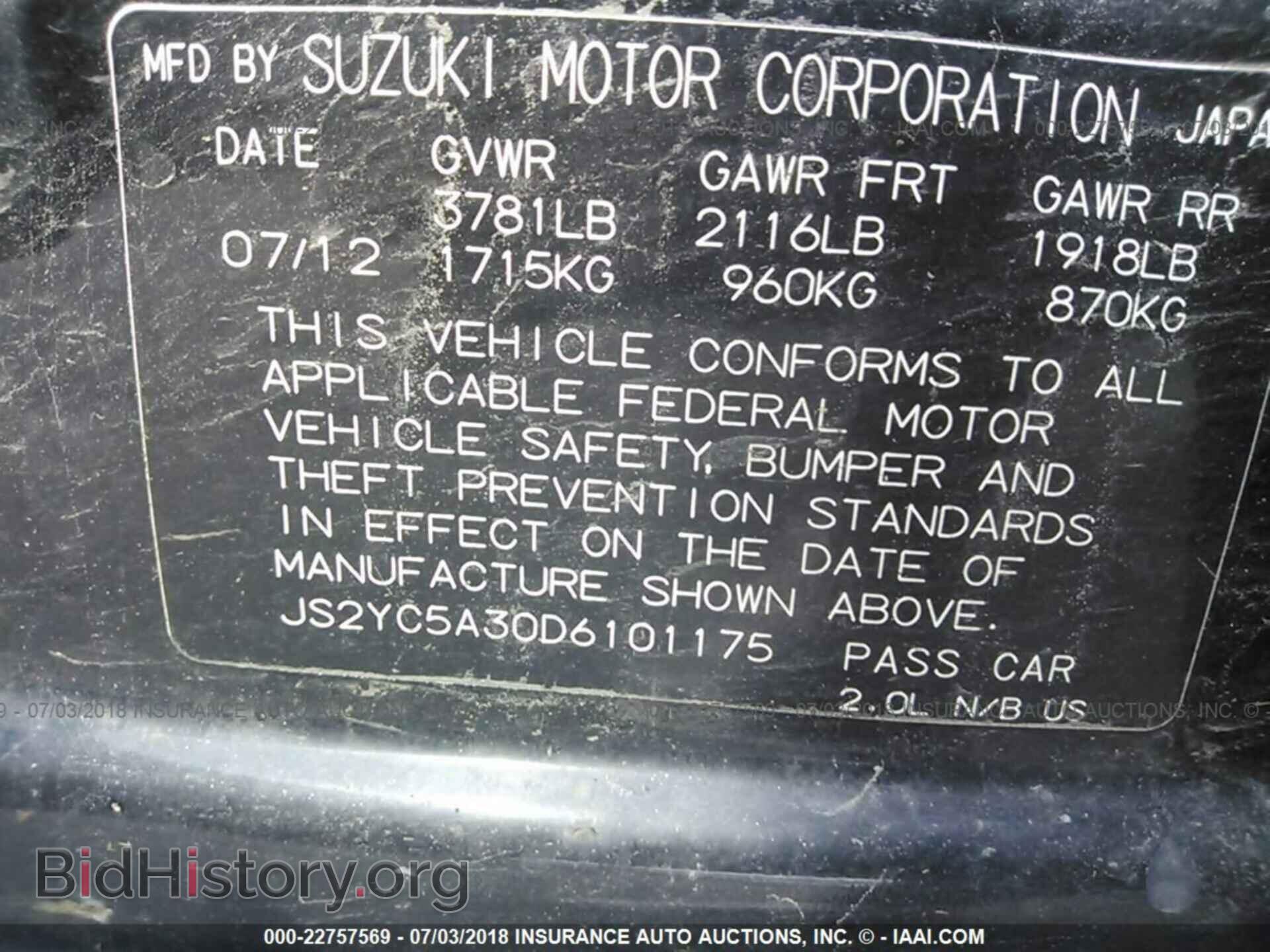 2013 SUZUKI SX4 - VIN: JS2YC5A30D6101175 - Photo 9
