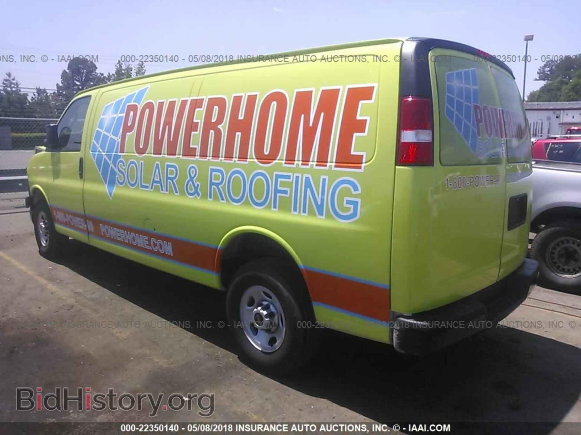 2017 GMC SAVANA - VIN: 1GTW7BFF8H1138758 - Фото 3