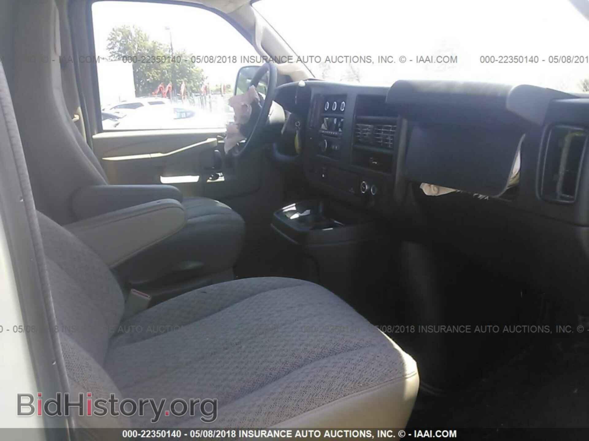 2017 GMC SAVANA - VIN: 1GTW7BFF8H1138758 - Фото 5