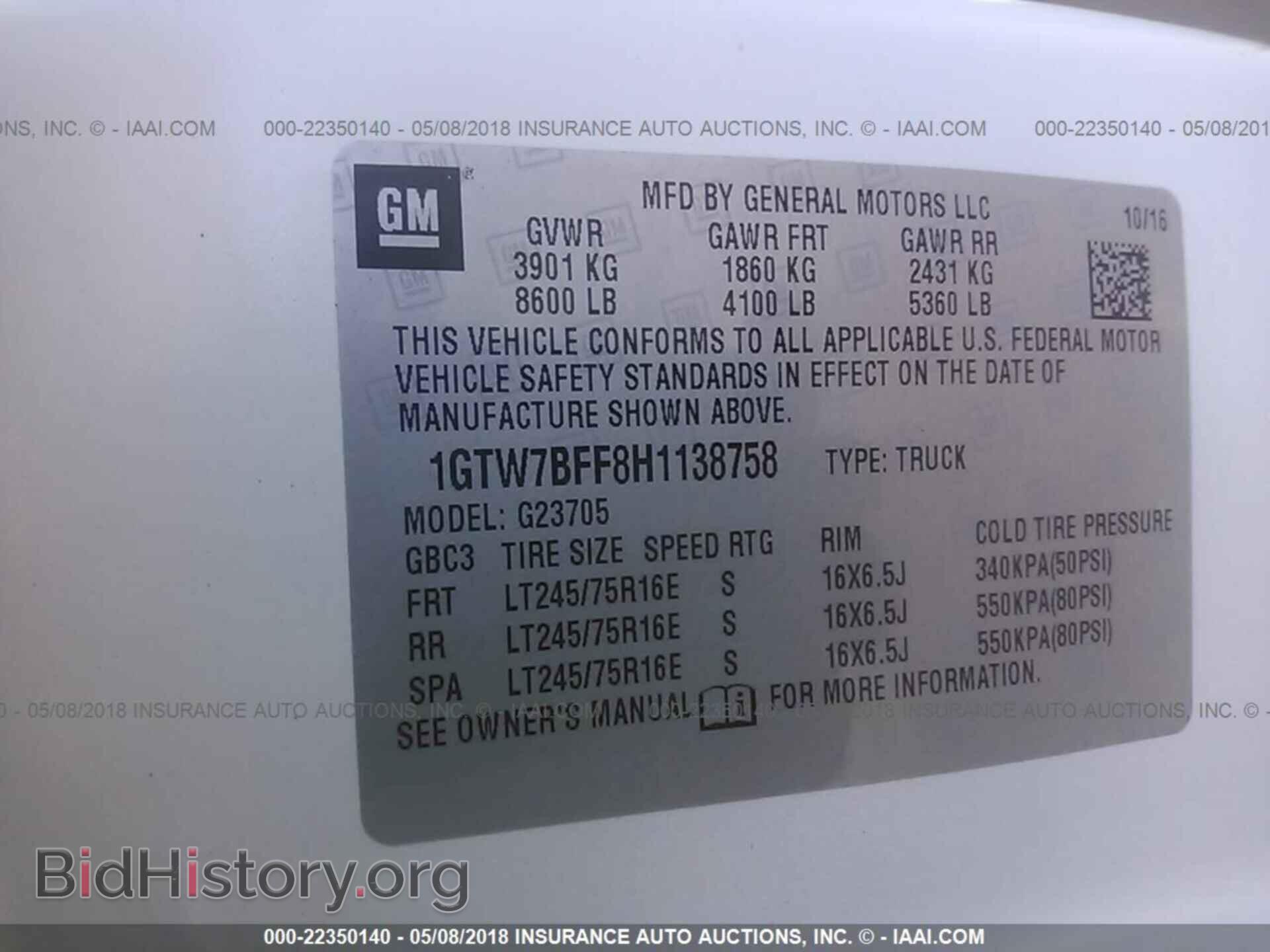 2017 GMC SAVANA - VIN: 1GTW7BFF8H1138758 - Фото 9