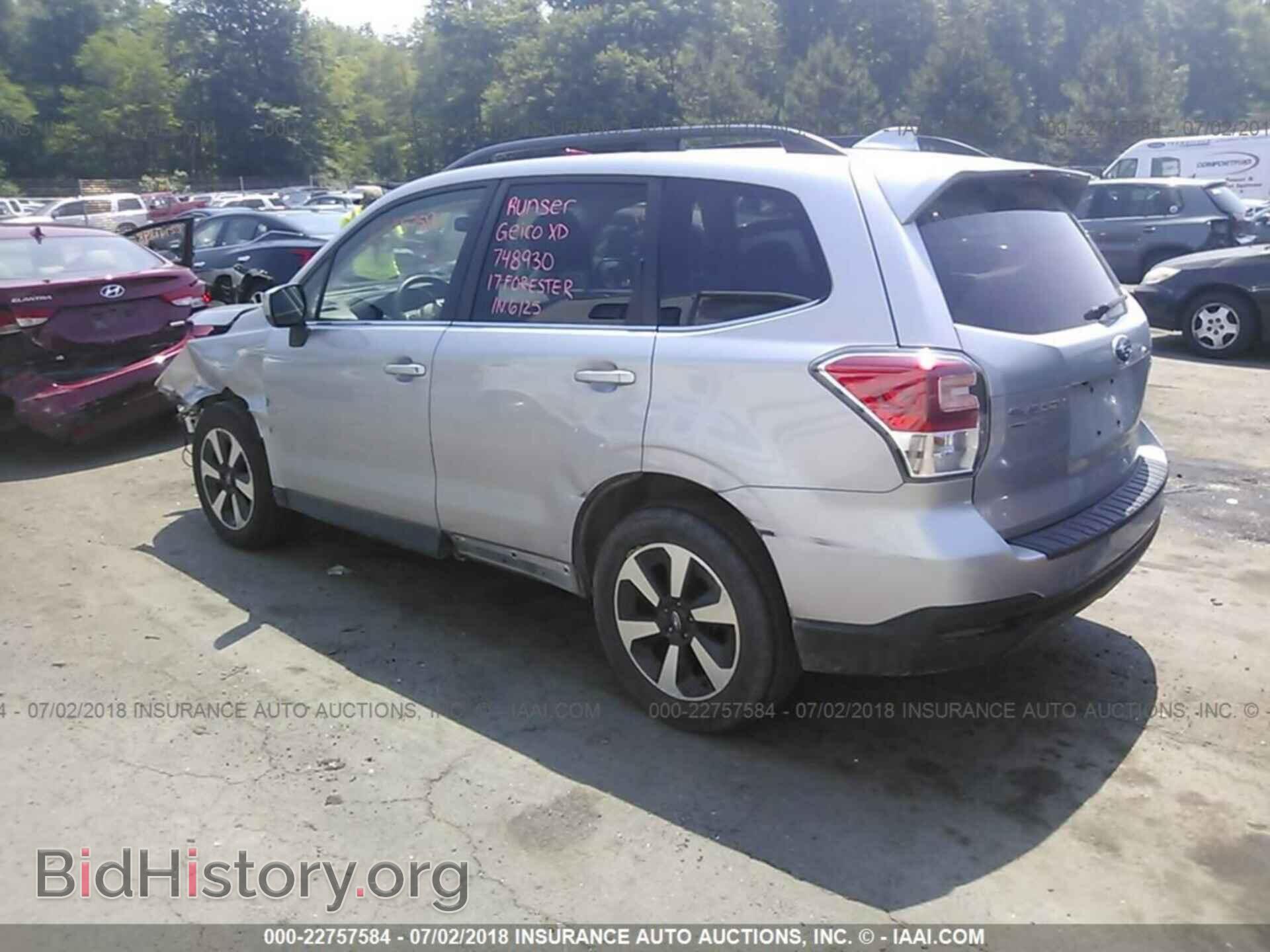 2017 Subaru Forester - VIN: JF2SJALC6HH401052 - Photo 3