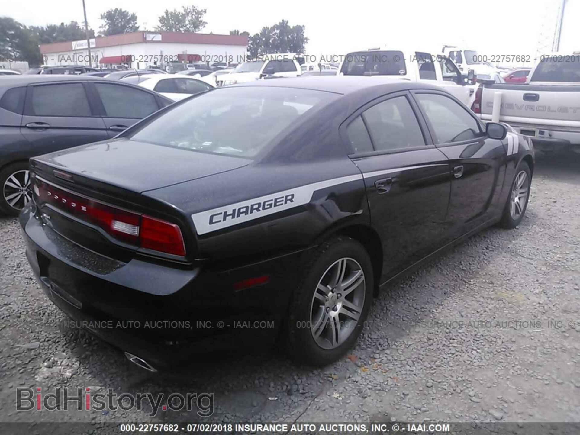 2013 Dodge Charger - VIN: 2C3CDXBG9DH639701 - Photo 4