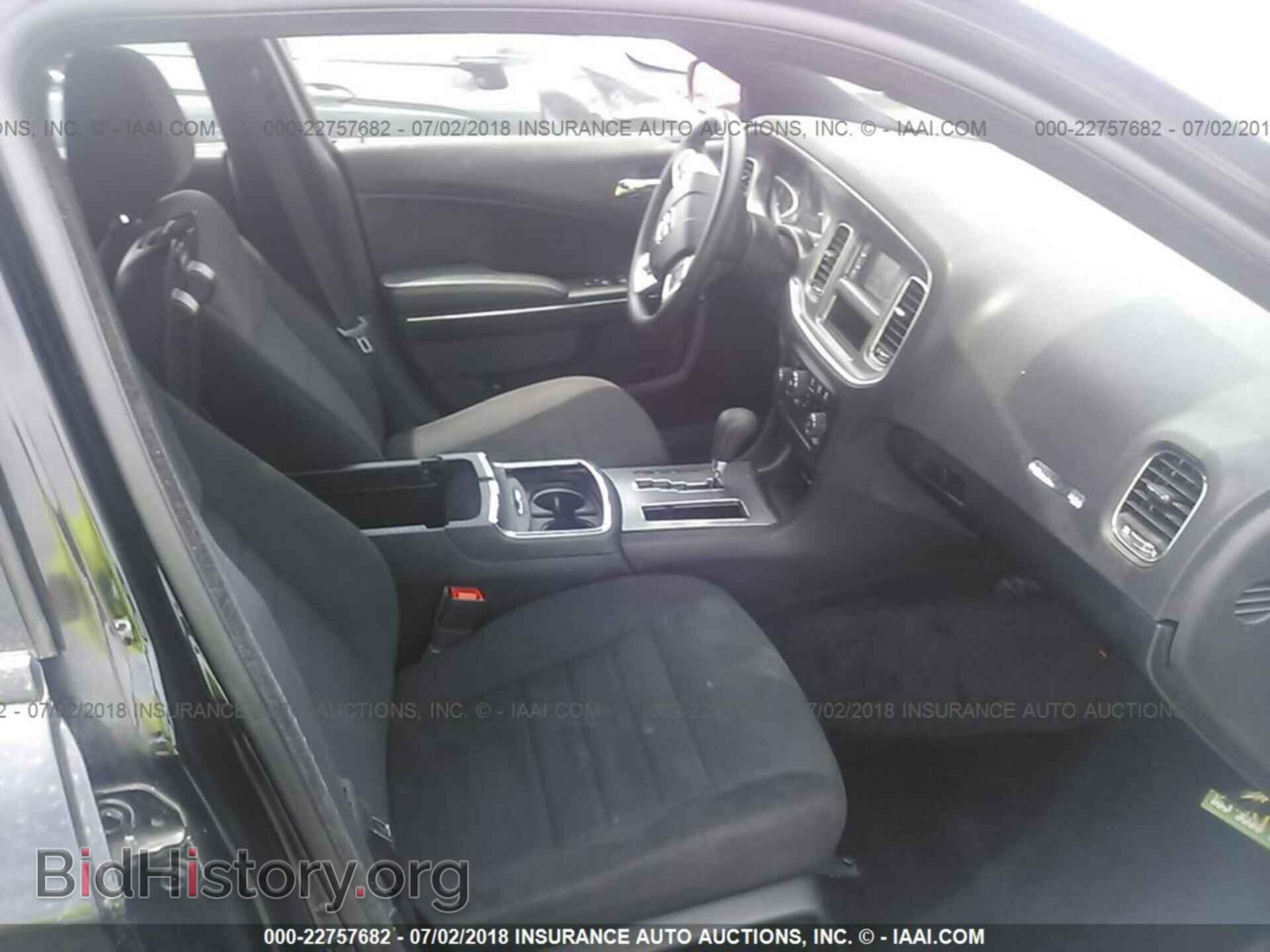 2013 Dodge Charger - VIN: 2C3CDXBG9DH639701 - Photo 5